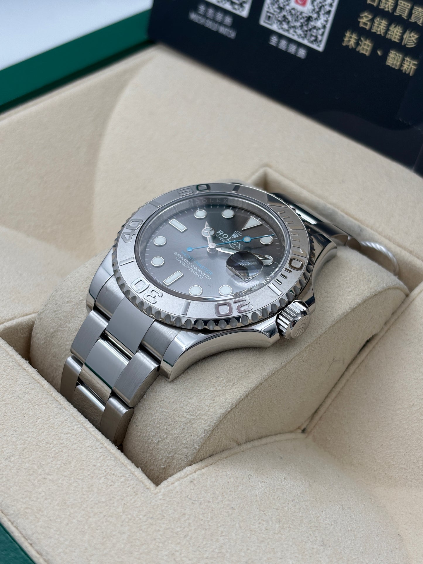 [SOLD OUT]二手 USED  ROLEX 勞力士 YACHT MASTER 116622 灰色 2016年8月 全套 FULL SET