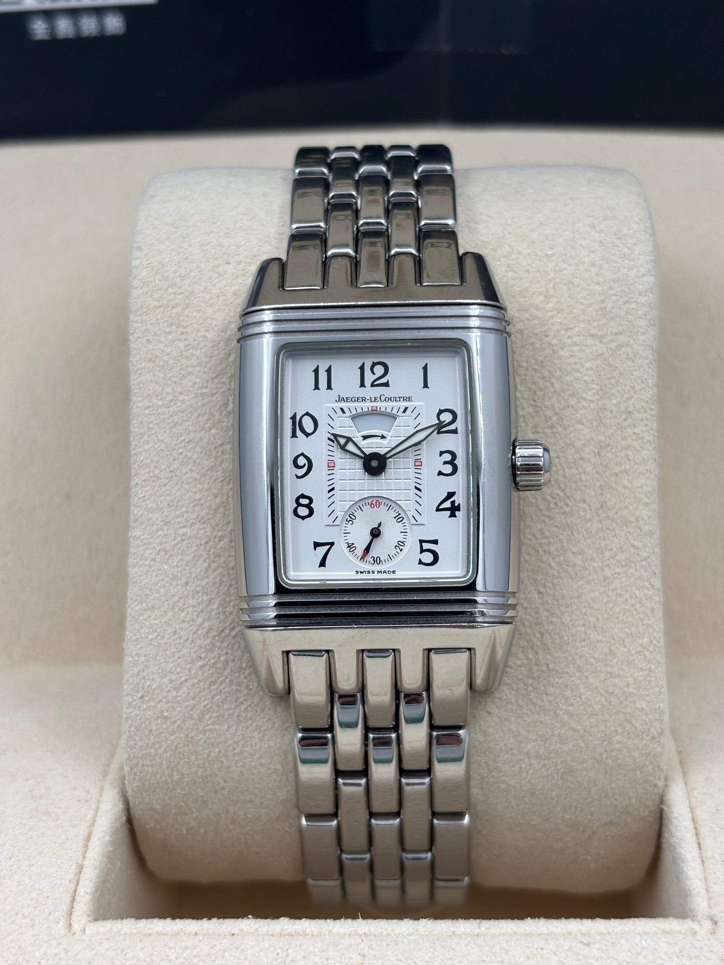 二手 USED  JAEGER-LECOULTRE GRAN SPORT REVERSO DUETTO 積家 296.8.74 白色 淨錶 WATCH ONLY