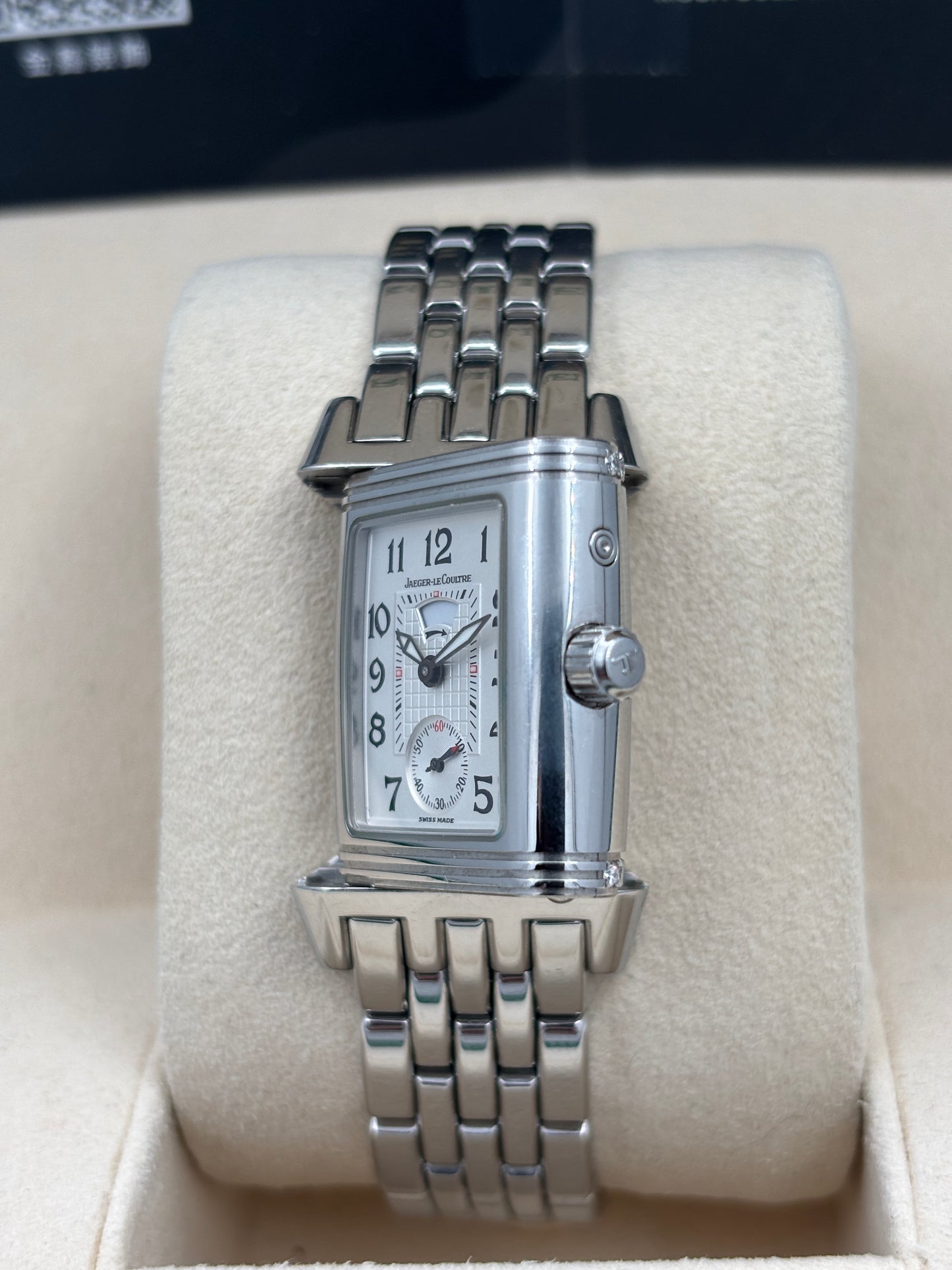 二手 USED  JAEGER-LECOULTRE GRAN SPORT REVERSO DUETTO 積家 296.8.74 白色 淨錶 WATCH ONLY
