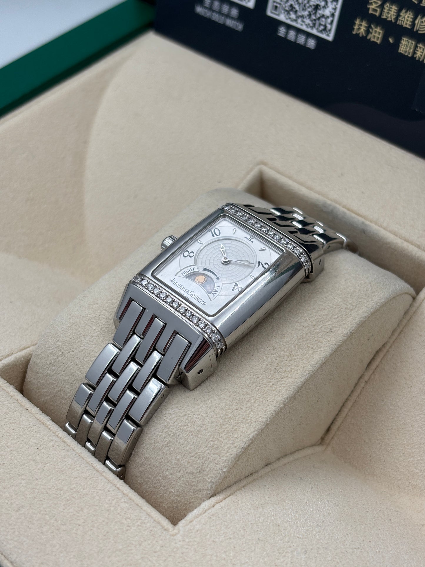 二手 USED  JAEGER-LECOULTRE GRAN SPORT REVERSO DUETTO 積家 296.8.74 白色 淨錶 WATCH ONLY