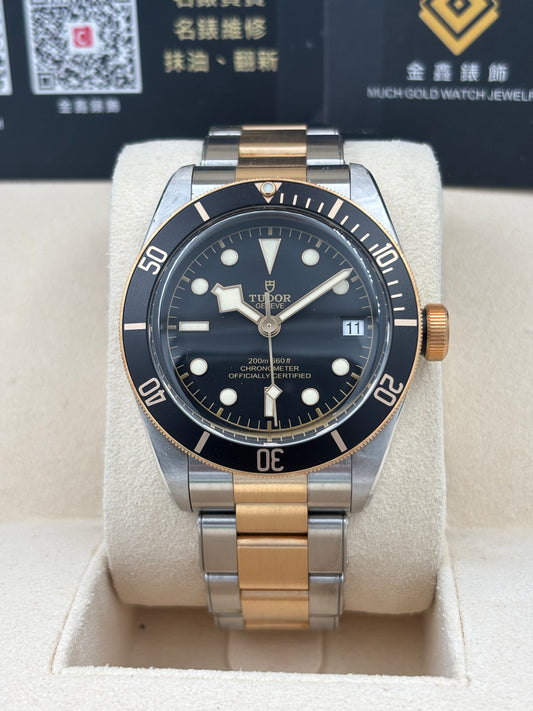 [SOLD OUT]二手 USED  TUDOR 帝舵 BLACK BAY S&amp;G&nbsp; M79733N 黑色 2019年12月 全套 FULL SET AD單