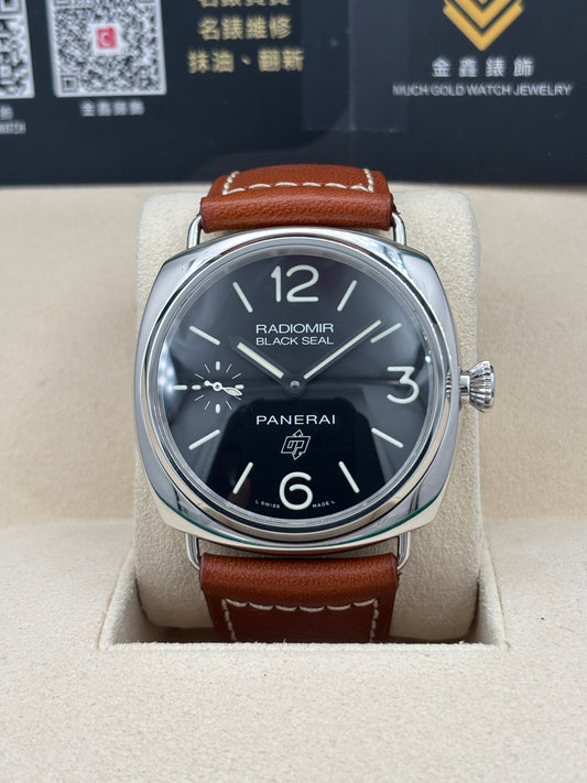 二手 USED  PANERAI 沛納海 RADIOMIR BLACK SEAL PAM00380 黑色 2011年6月 全套 FULL SET