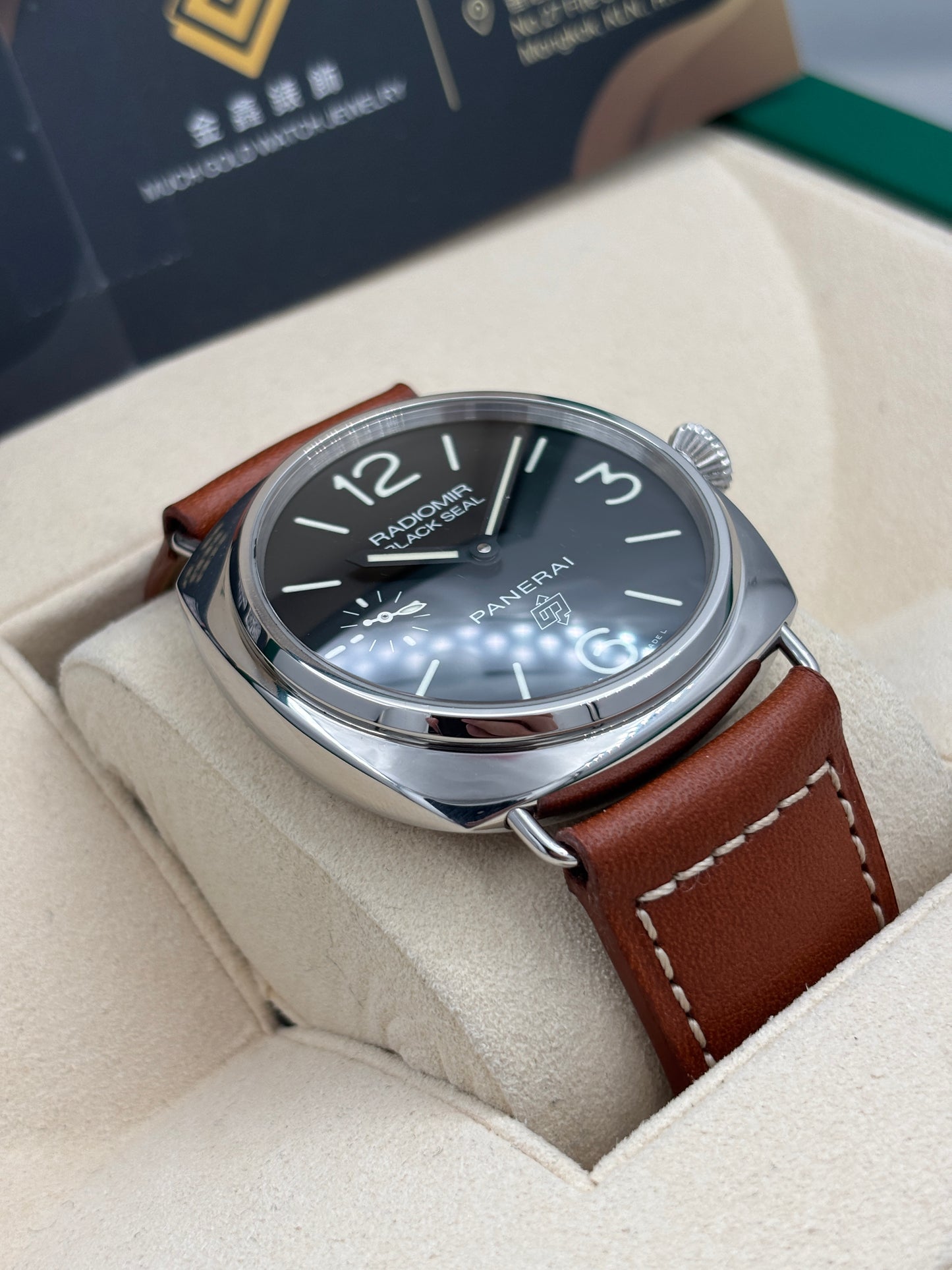 二手 USED  PANERAI 沛納海 RADIOMIR BLACK SEAL PAM00380 黑色 2011年6月 全套 FULL SET