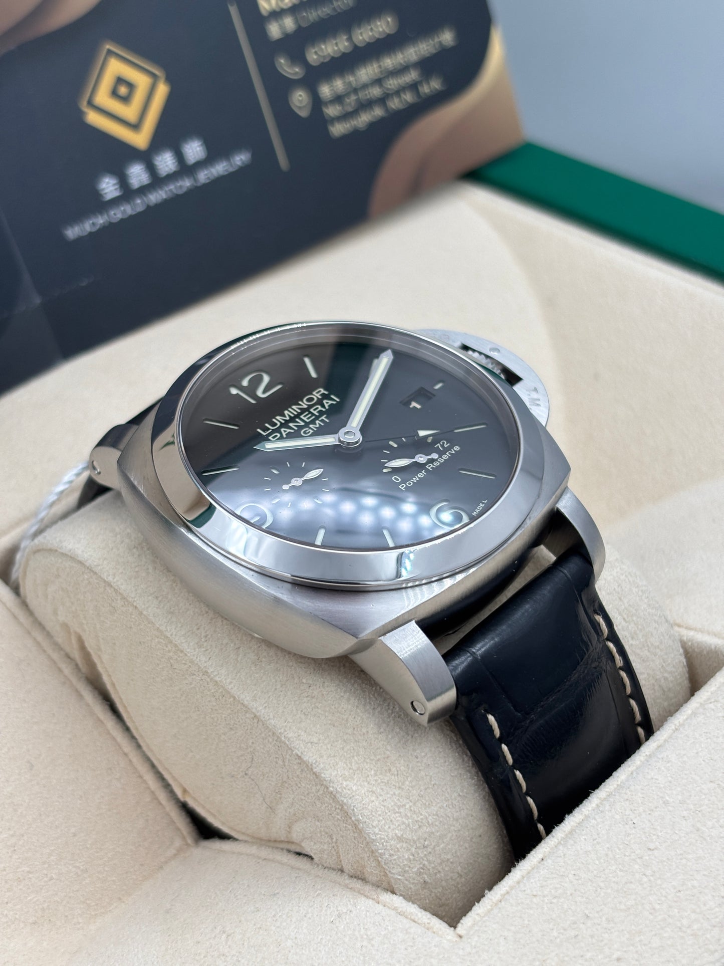 [SOLD OUT]二手 USED  PANERAI 沛納海 LUMINOR 1950 PAM00321 黑色 2013年8月 全套 FULL SET
