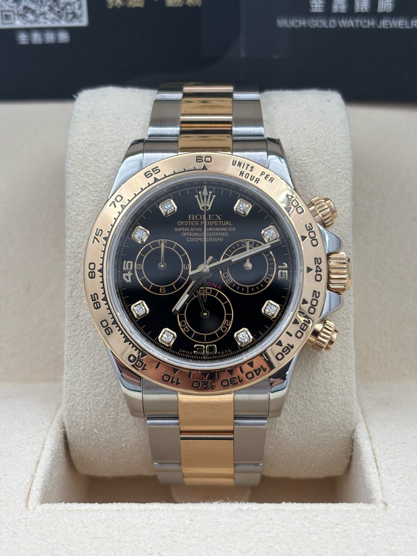 [SOLD OUT]二手 USED  ROLEX 勞力士 DAYTONA 116503G 黑色鑽石字 2017年2月 全套 FULL SET