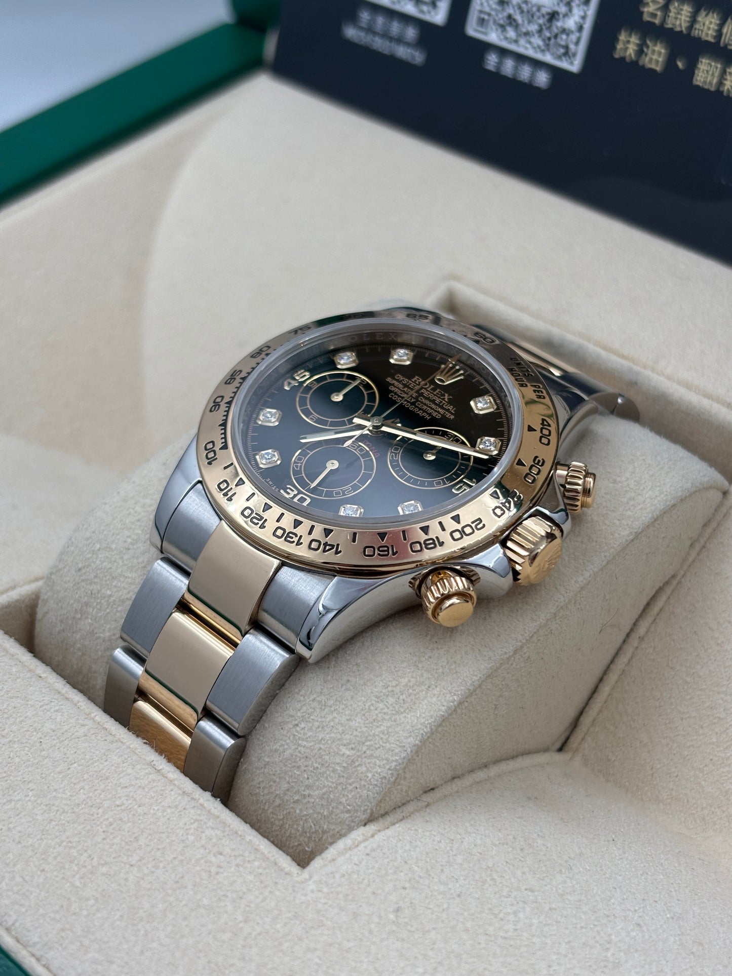 [SOLD OUT]二手 USED  ROLEX 勞力士 DAYTONA 116503G 黑色鑽石字 2017年2月 全套 FULL SET