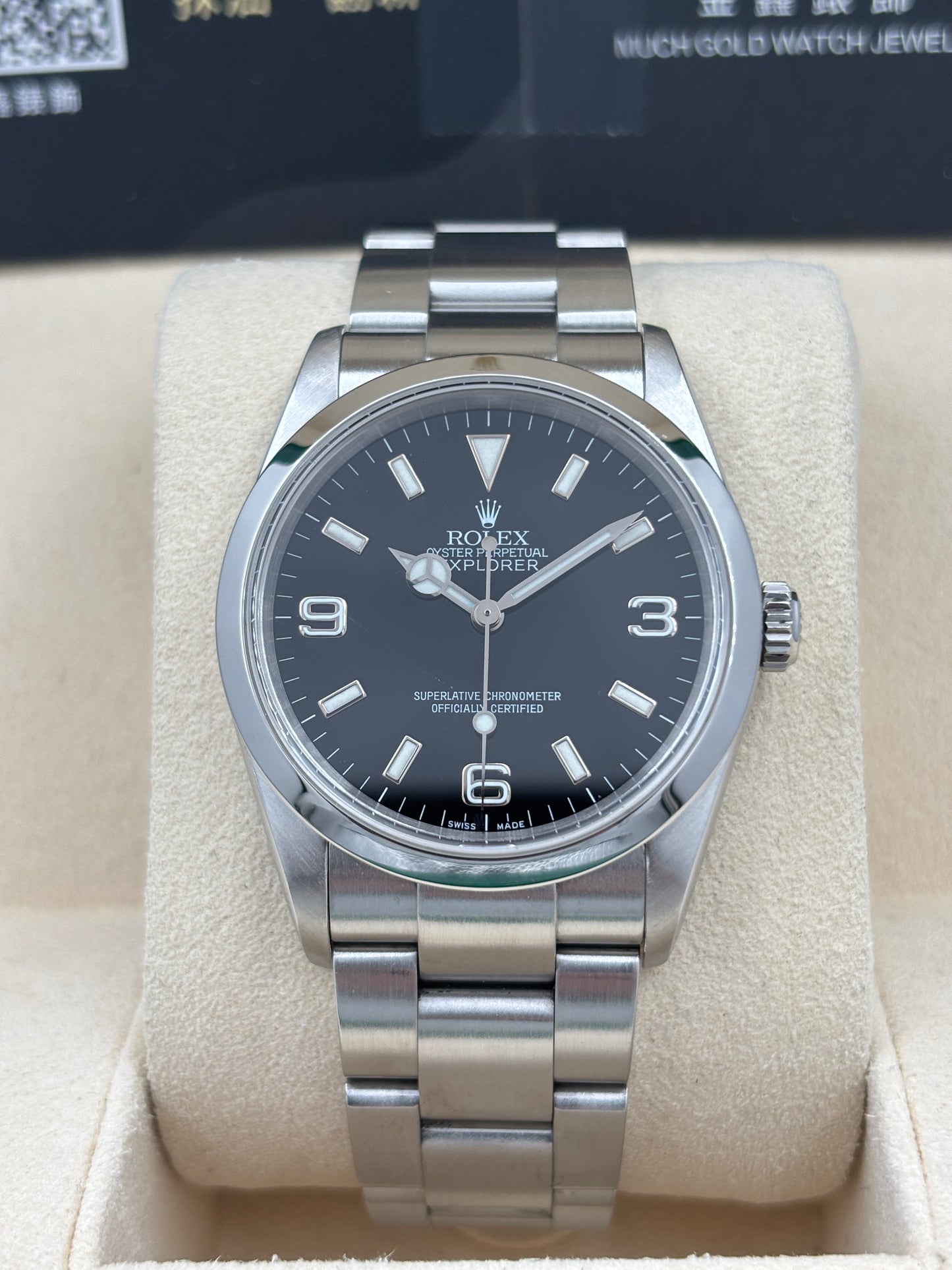 [SOLD OUT]二手 USED  ROLEX 勞力士 EXPLORER 114270 黑色 約2006年 淨錶 WATCH ONLY