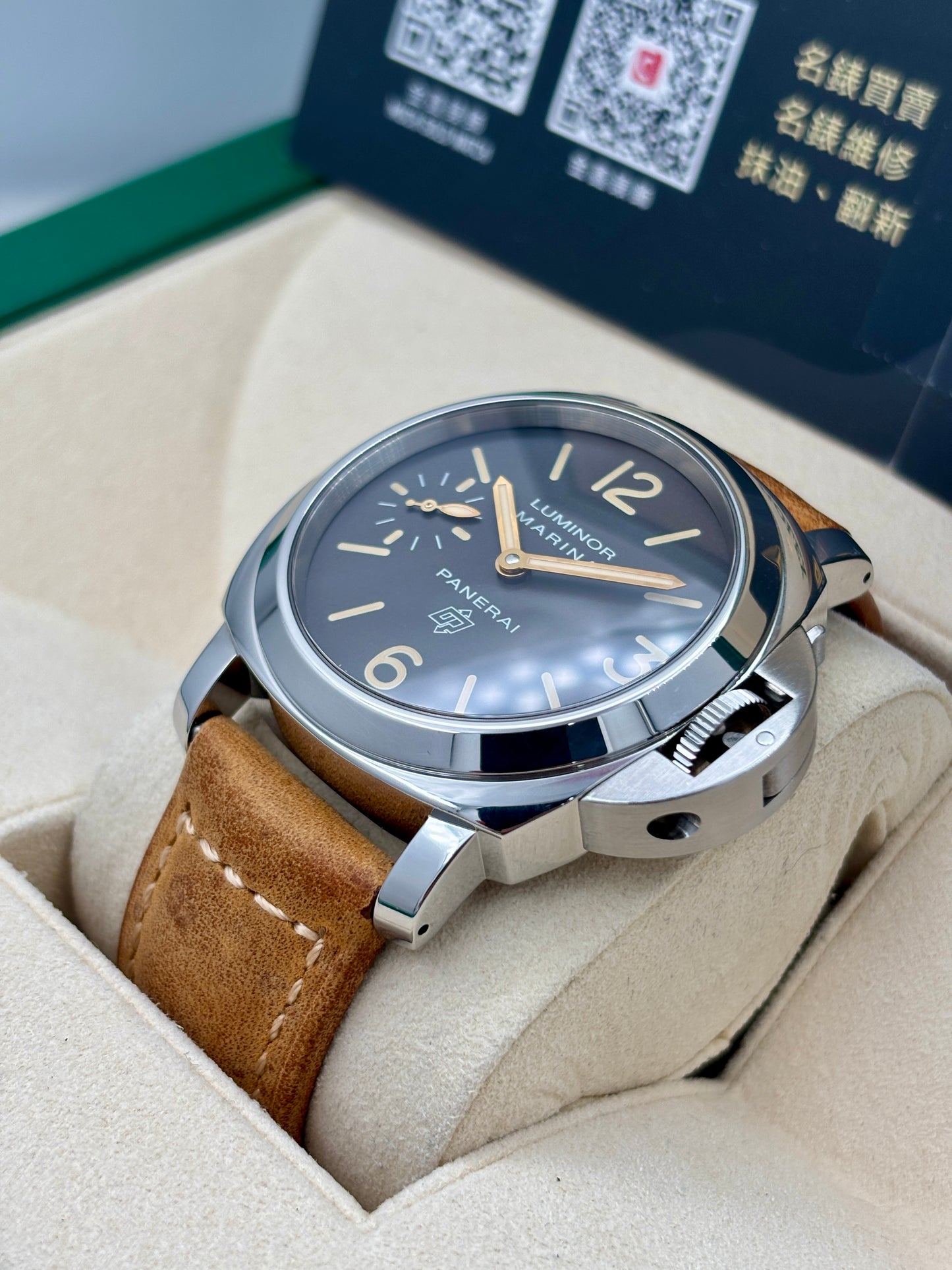 [SOLD OUT]二手 USED  PANERAI 沛納海 LUMINOR MARINA PAM00632 黑色 2015年12月 代用帶 代用扣 全套 FULL SET