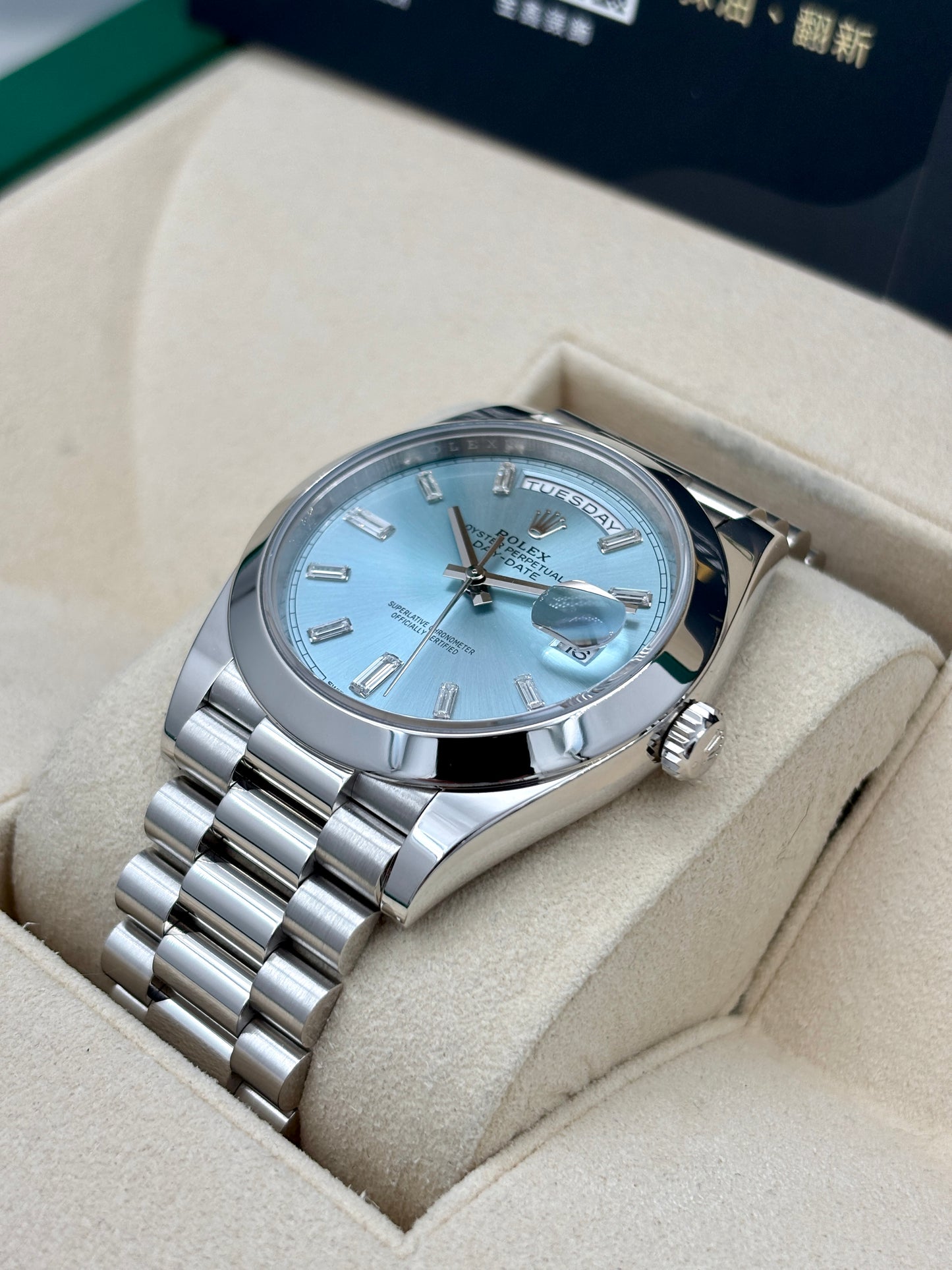 [SOLD OUT]二手 USED  ROLEX 勞力士 DAYDATE 228206 鉑金冰藍面方鑽字 2018年6月 保養卡