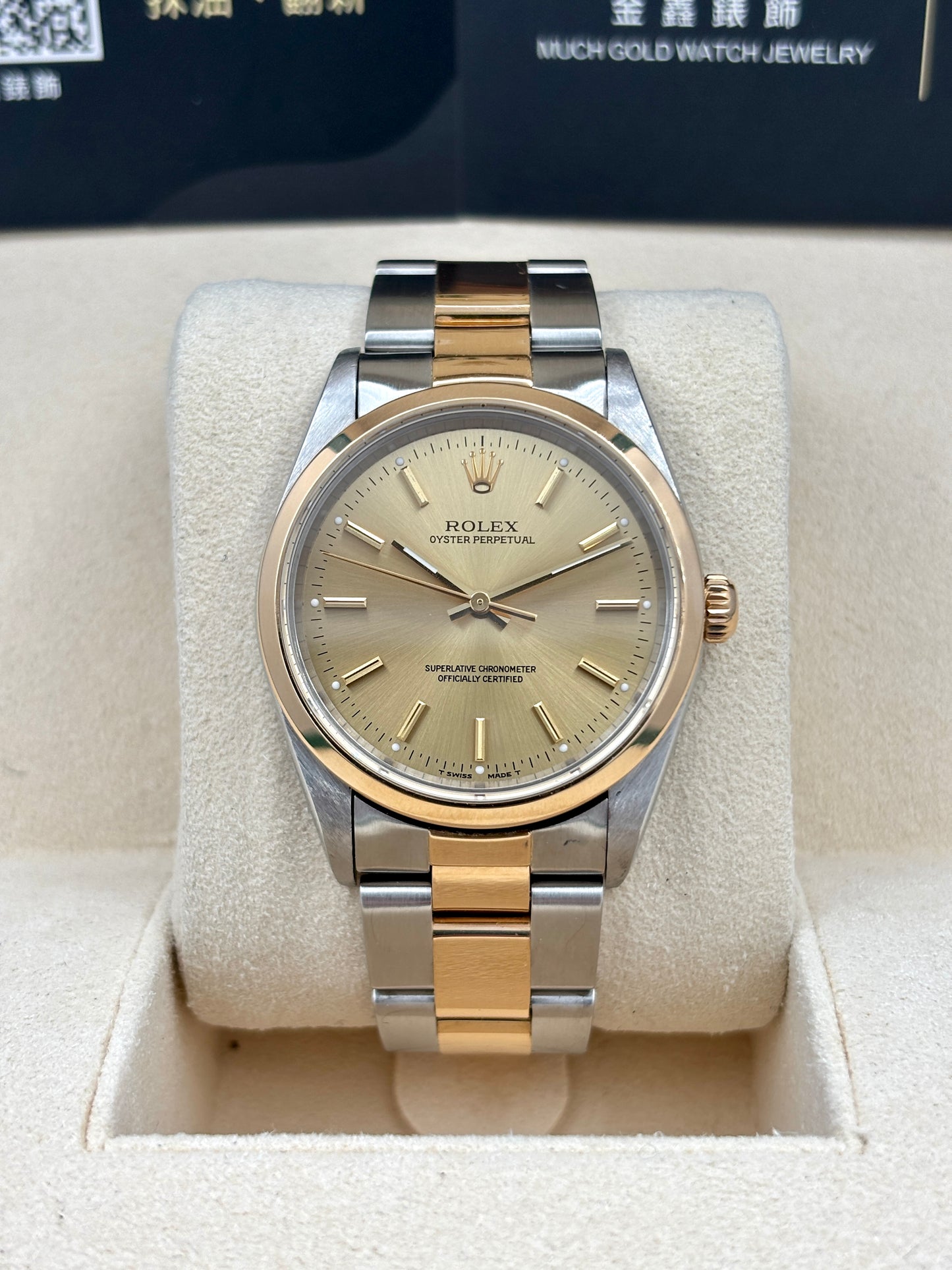 二手 USED  ROLEX 勞力士 OYSTER PERPETUAL 14203 金色 約1997年 淨錶 WATCH ONLY
