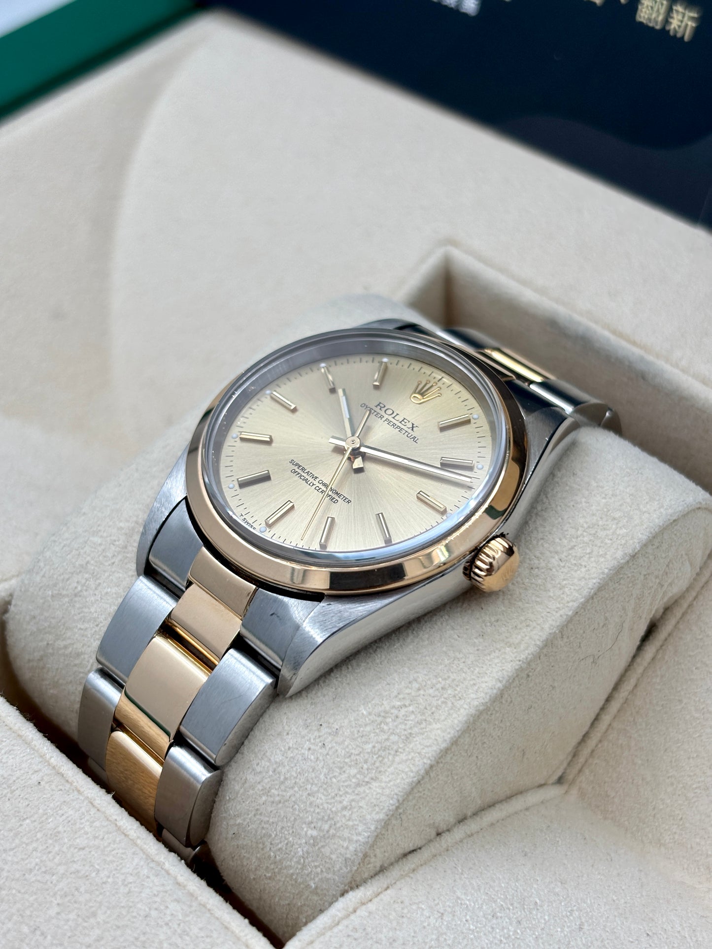二手 USED  ROLEX 勞力士 OYSTER PERPETUAL 14203 金色 約1997年 淨錶 WATCH ONLY
