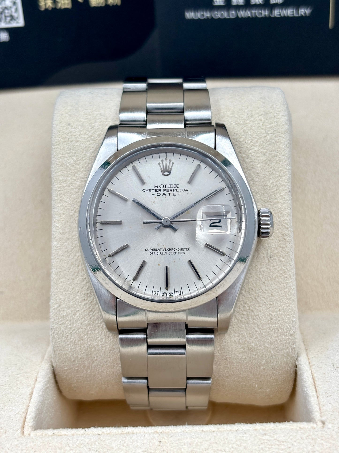[SOLD OUT]二手 USED  ROLEX 勞力士 OYSTER PERPETUAL DATE 1500 銀色 約1979年 淨錶 WATCH ONLY