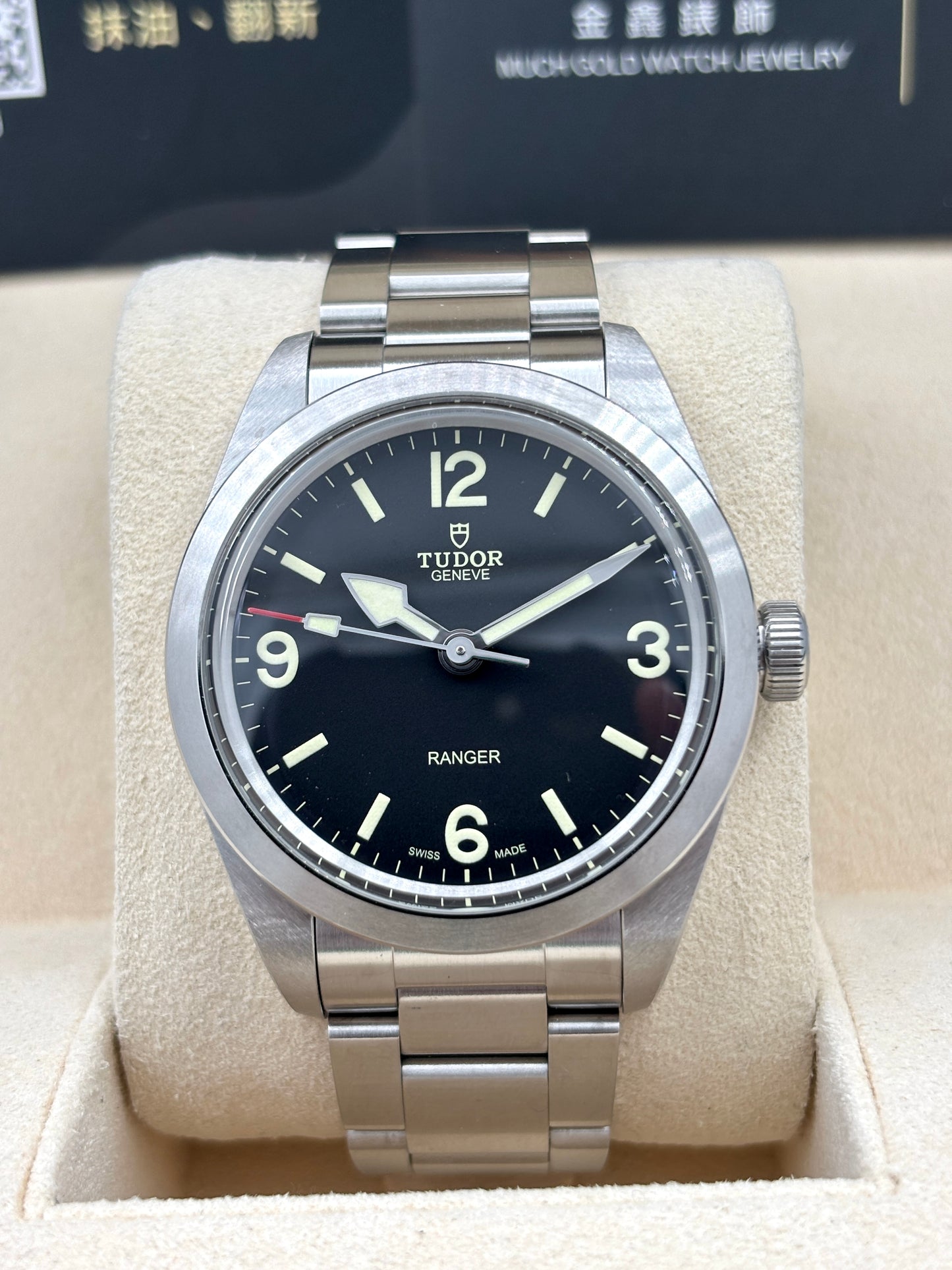 [SOLD OUT]二手 USED  TUDOR 帝舵 RANGER 79950 黑色 2024年1月 全套 FULL SET&nbsp;