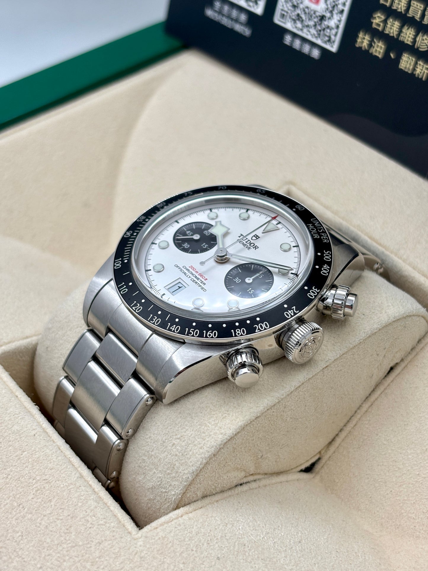 [SOLD OUT]二手 USED  TUDOR 帝舵 BLACK BAY CHRONOGRAPH 79360N 白色 2022年11月 全套 FULL SET&nbsp;