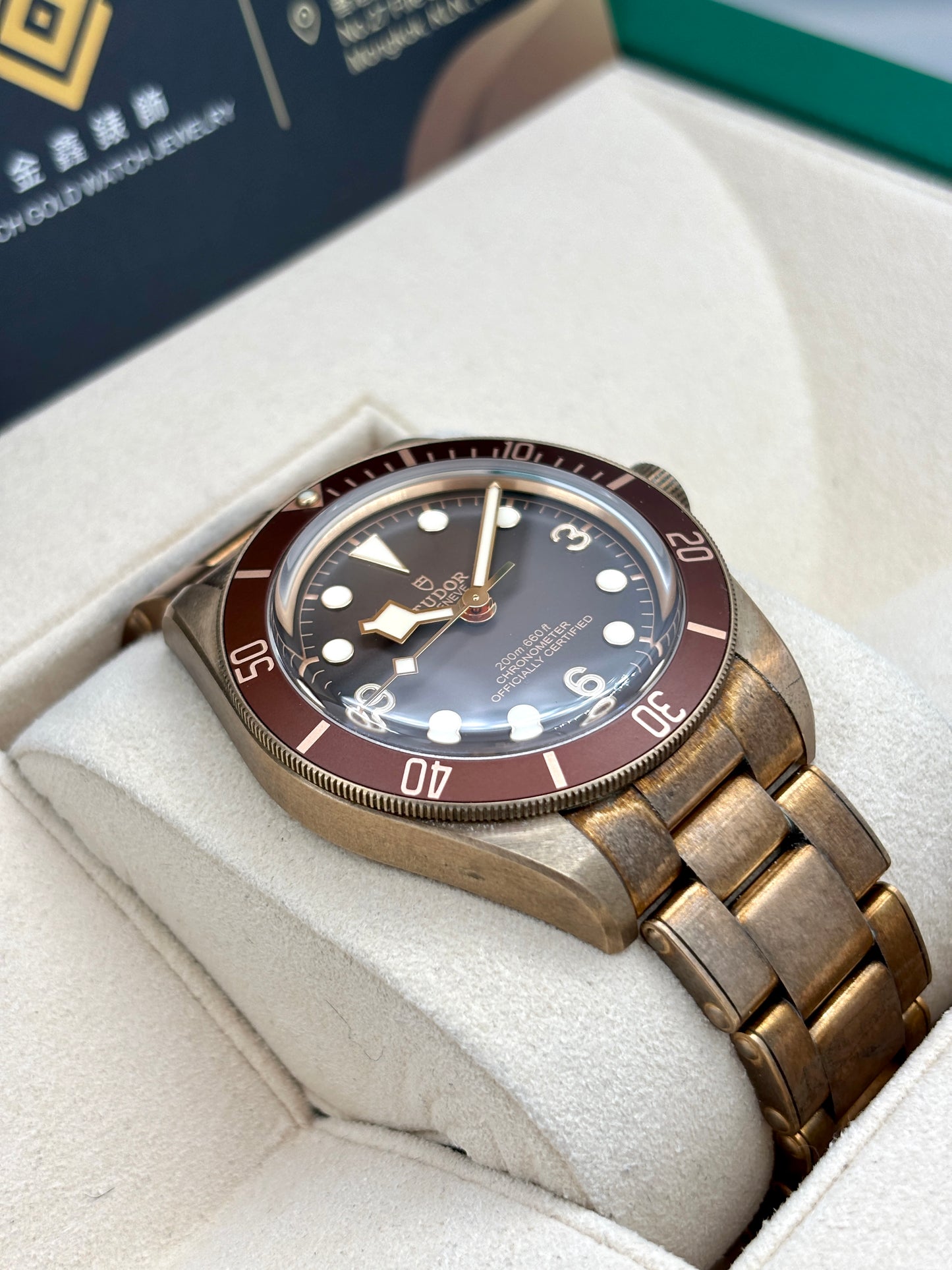 二手 USED  TUDOR 帝舵 BLACK BAY 58 BRONZE 79012M 啡色 2021年8月 全套 FULL SET&nbsp;