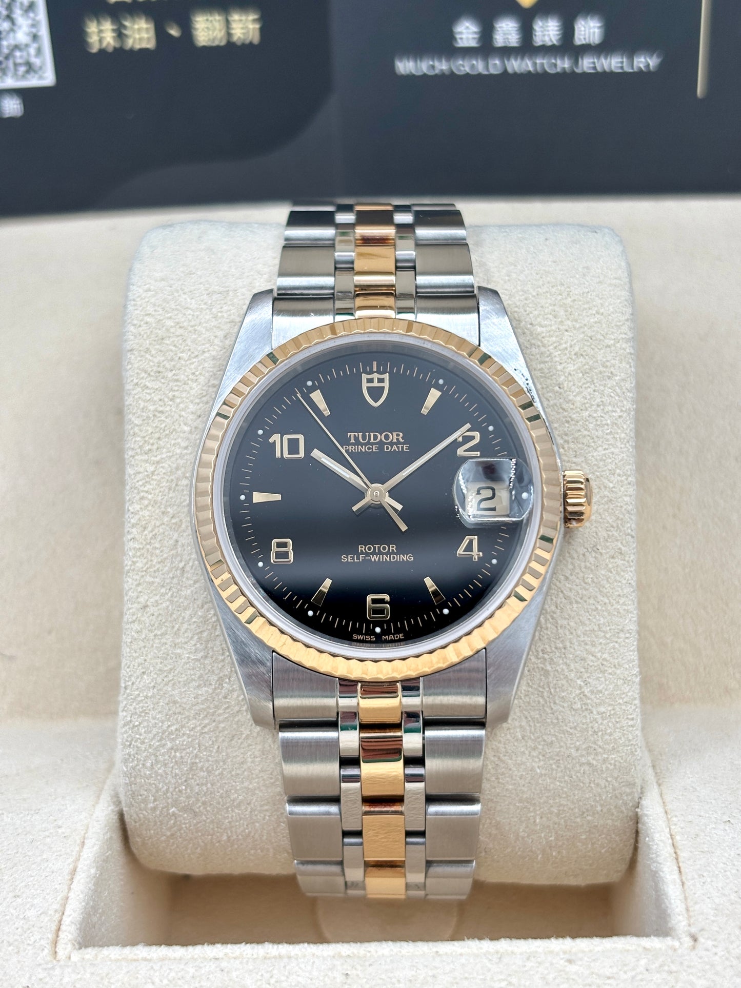 二手 USED  TUDOR 帝舵 PRINCE DATE 74033 2010年6月 黑色 全套 FULL SET AD單