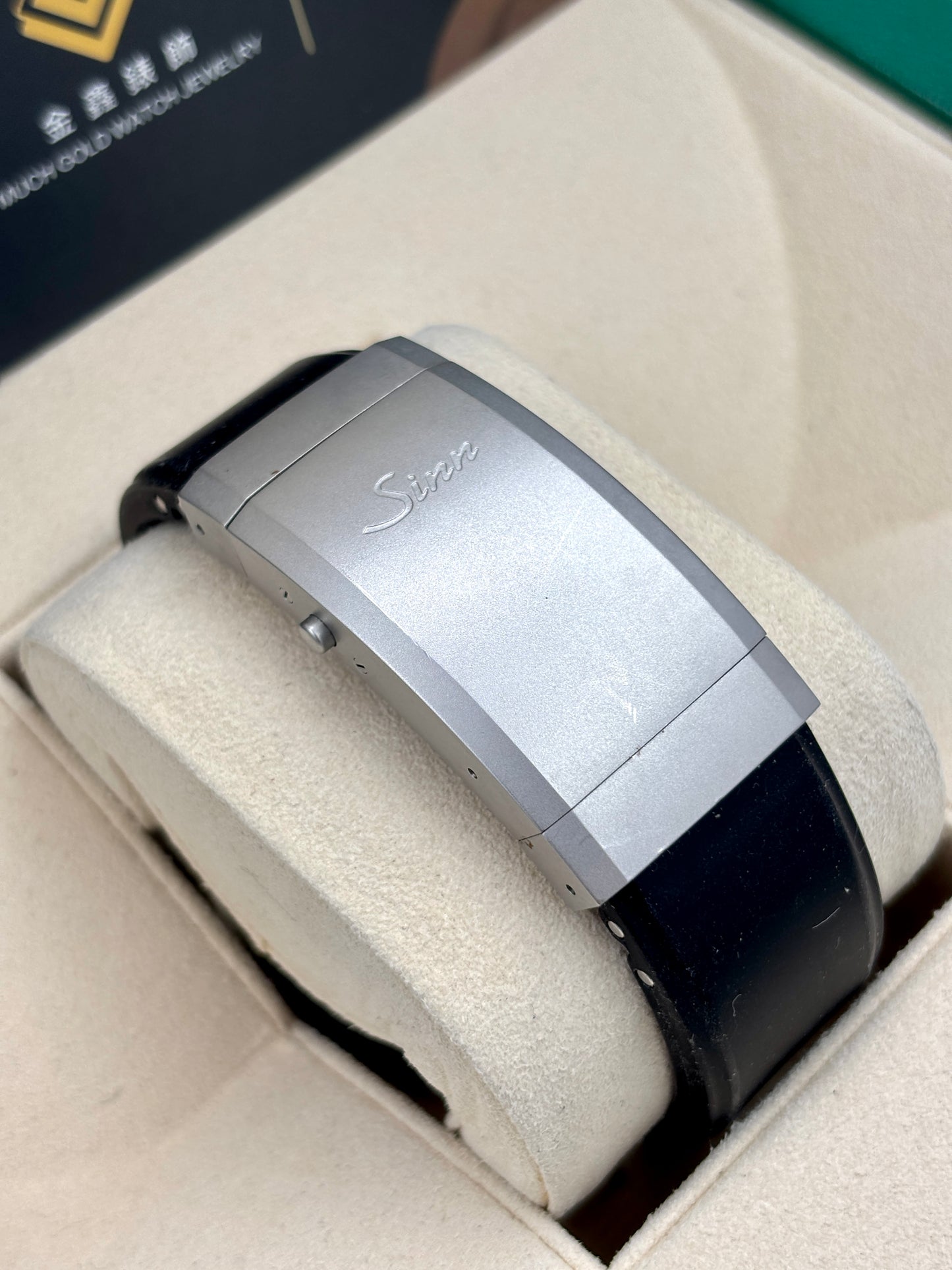 二手 USED  SINN SINI U1 1010&nbsp; 年份不詳 淨錶 WATCH ONLY