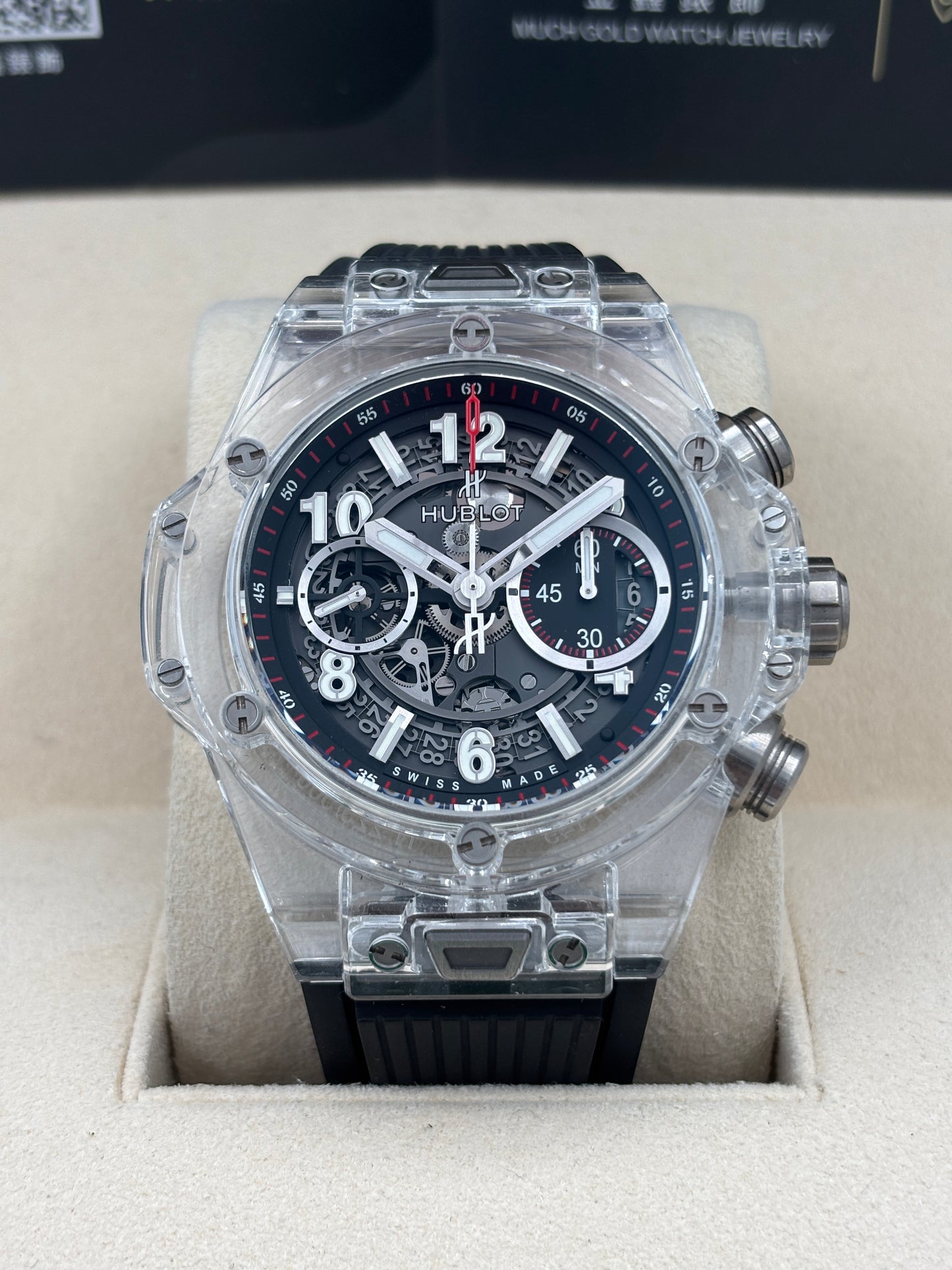 二手 USED  HUBLOT 宇舶 BIG BANG UNICO 411.JX.1170.RX 鏤空 2018年5月 藍寶石水晶&nbsp; 保養卡