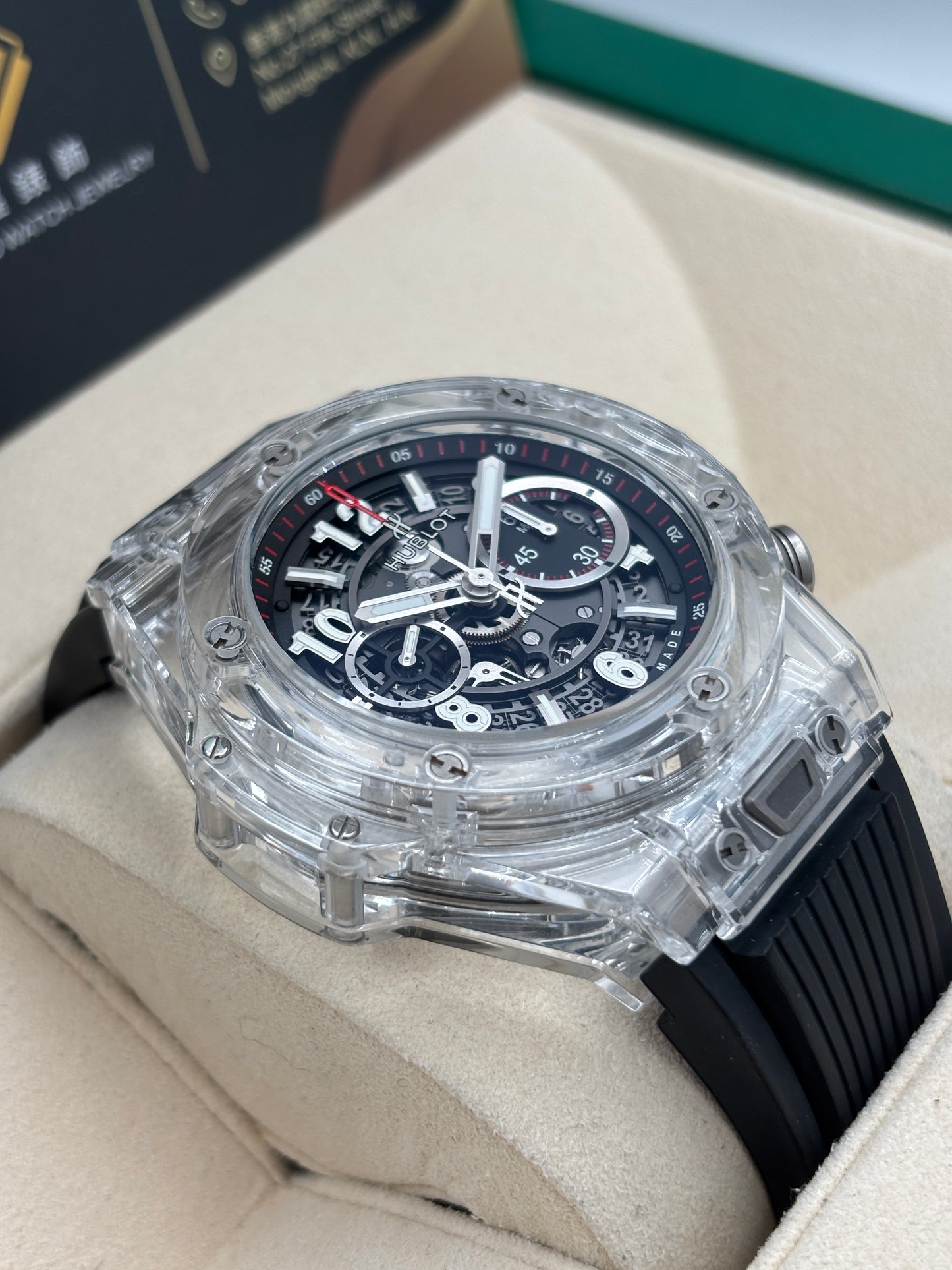二手 USED  HUBLOT 宇舶 BIG BANG UNICO 411.JX.1170.RX 鏤空 2018年5月 藍寶石水晶&nbsp; 保養卡