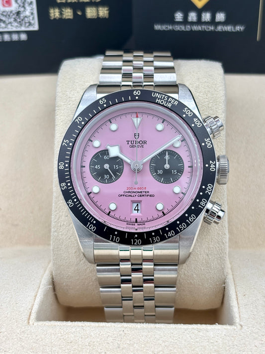 [SOLD OUT]全新 NEW  TUDOR 帝舵 BLACK BAY CHRONOGRAPH 79360N 粉紅色 2026年5月 全套 FULL SET