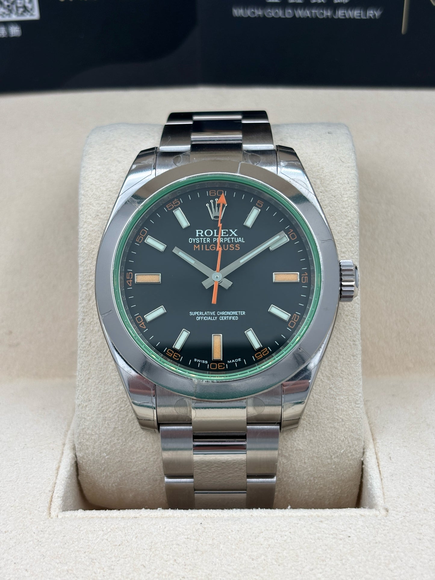 [SOLD OUT]未試用品 NEW OLD STOCK  ROLEX 勞力士 MILGAUSS 116400GV 黑色 2010年9月 齊膠紙 全套 FULL SET