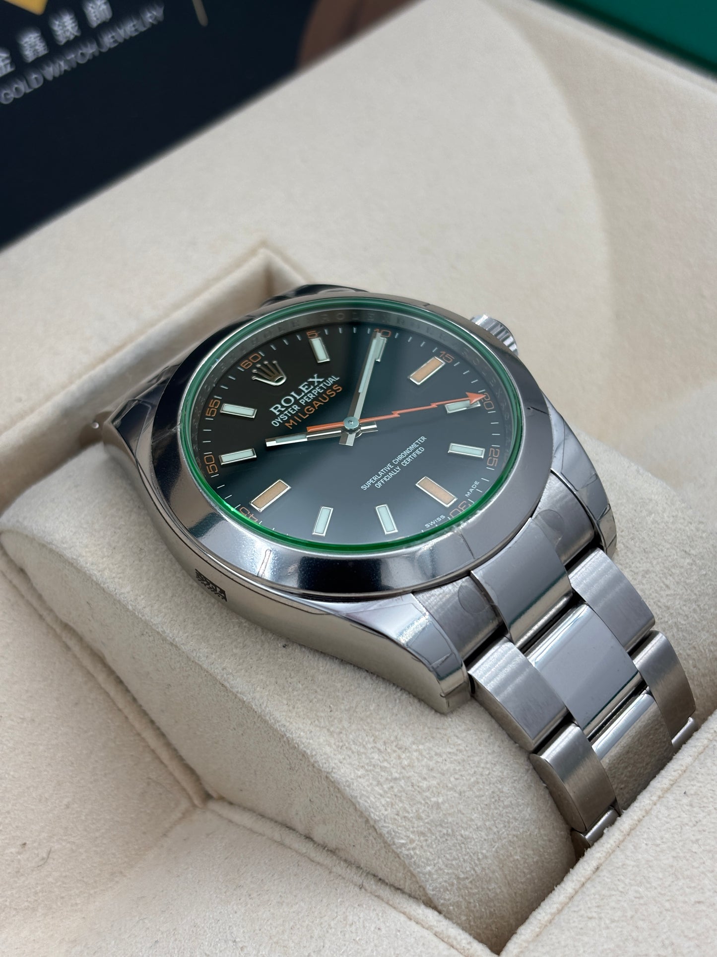 [SOLD OUT]未試用品 NEW OLD STOCK  ROLEX 勞力士 MILGAUSS 116400GV 黑色 2010年9月 齊膠紙 全套 FULL SET
