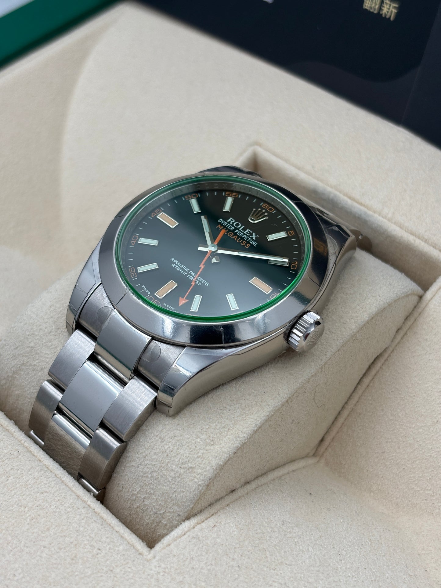 [SOLD OUT]未試用品 NEW OLD STOCK  ROLEX 勞力士 MILGAUSS 116400GV 黑色 2010年9月 齊膠紙 全套 FULL SET