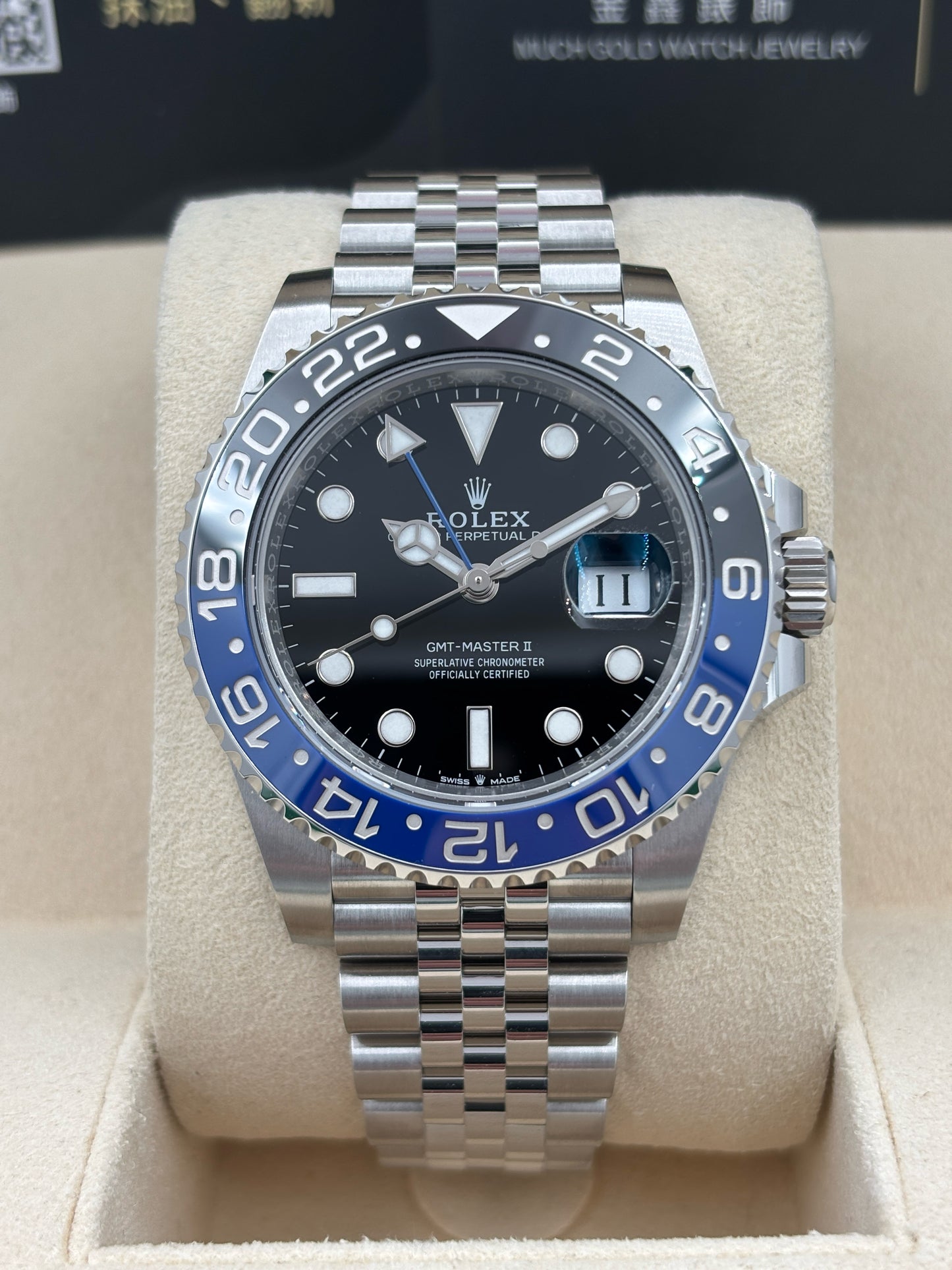 全新 NEW  ROLEX 勞力士 GMT-MASTER II 126710BLNR 黑色 2026年5月 珠帶 全套 FULL SET