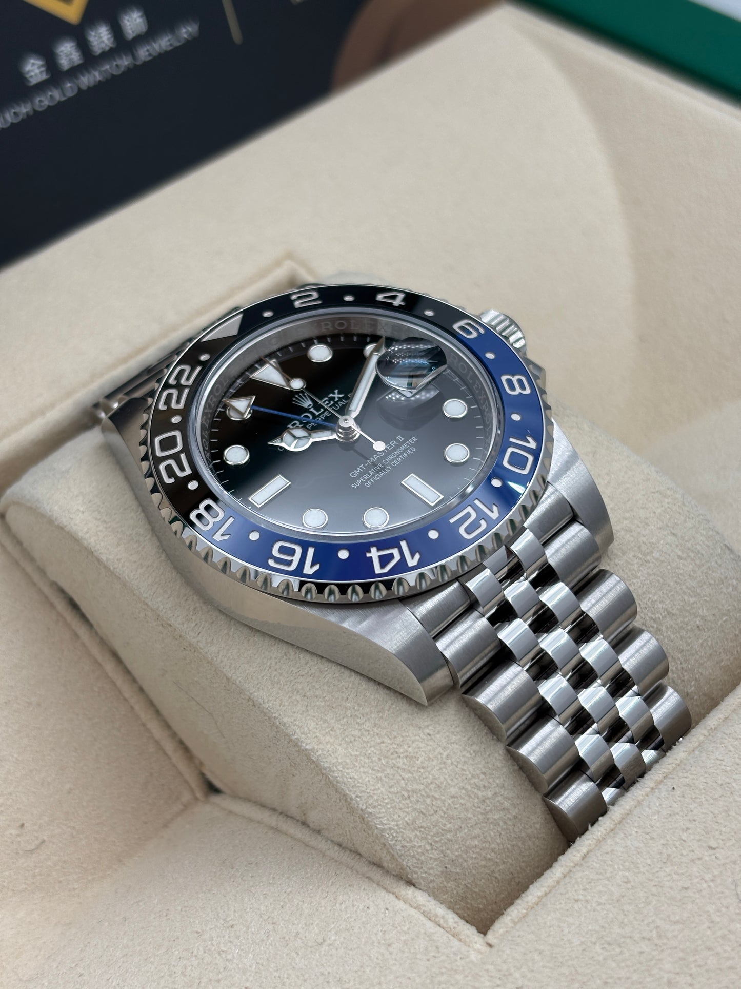 全新 NEW  ROLEX 勞力士 GMT-MASTER II 126710BLNR 黑色 2026年5月 珠帶 全套 FULL SET