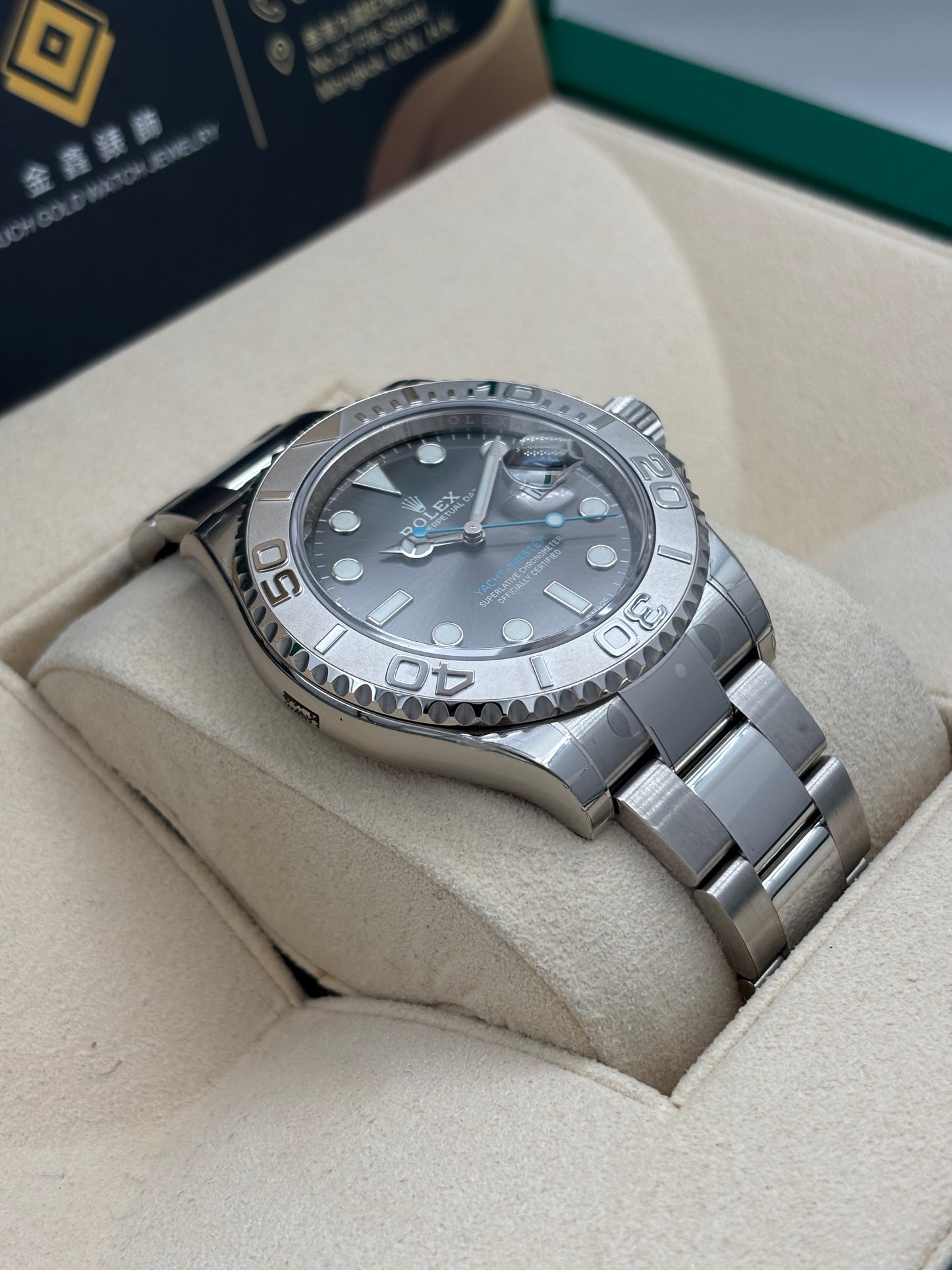 未試用品 New Old Stock  ROLEX 勞力士 Yacht-Master 116622 灰色 2017年11月 全套 FULL SET