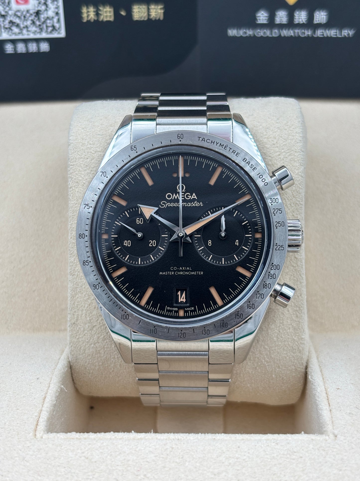 二手 USED  OMEGA 歐米茄 SPEEDMASTER 332.10.41.51.01.001 黑色 2022年11月 手動上鏈 全套 FULL SET