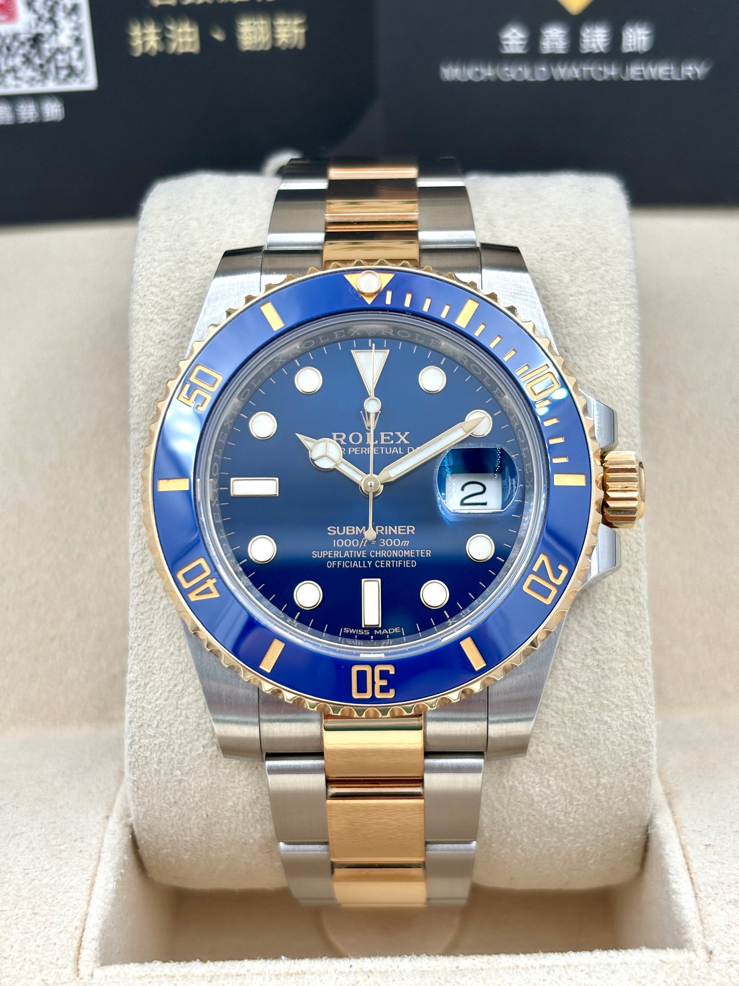 [SOLD OUT]二手 USED  ROLEX 勞力士 SUBMARINER DATE 116613LB 藍色 2019年4月 保養卡