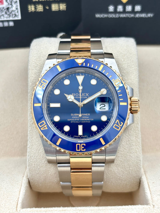 [SOLD OUT]二手 USED  ROLEX 勞力士 SUBMARINER DATE 116613LB 藍色 2019年4月 保養卡