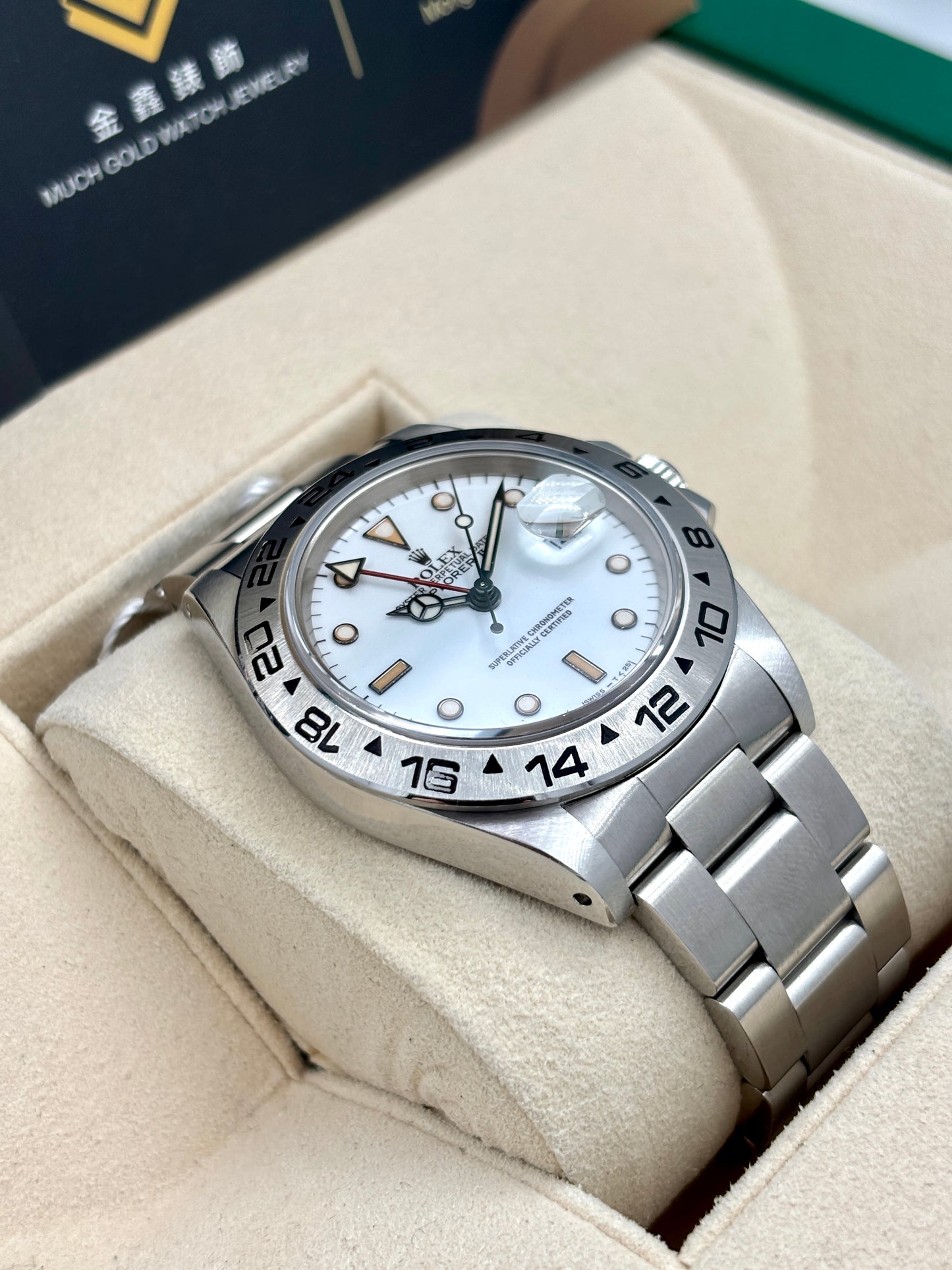 二手 USED  ROLEX 勞力士EXPLORER II 16550 白色 約1987年 淨錶 WATCH ONLY