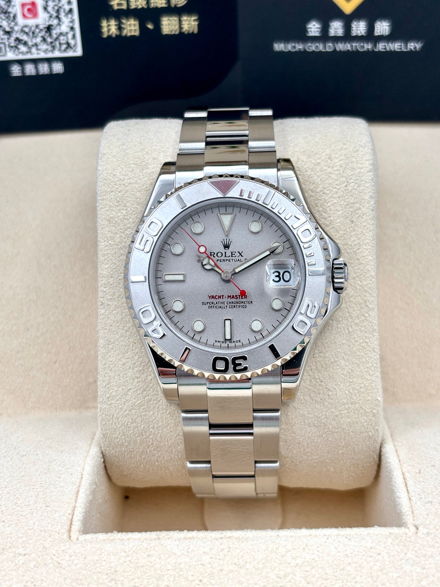 二手 USED  ROLEX 勞力士 YACHT-MASTER 168622 銀色 2004年12月 未打磨 99.9%新 保養證