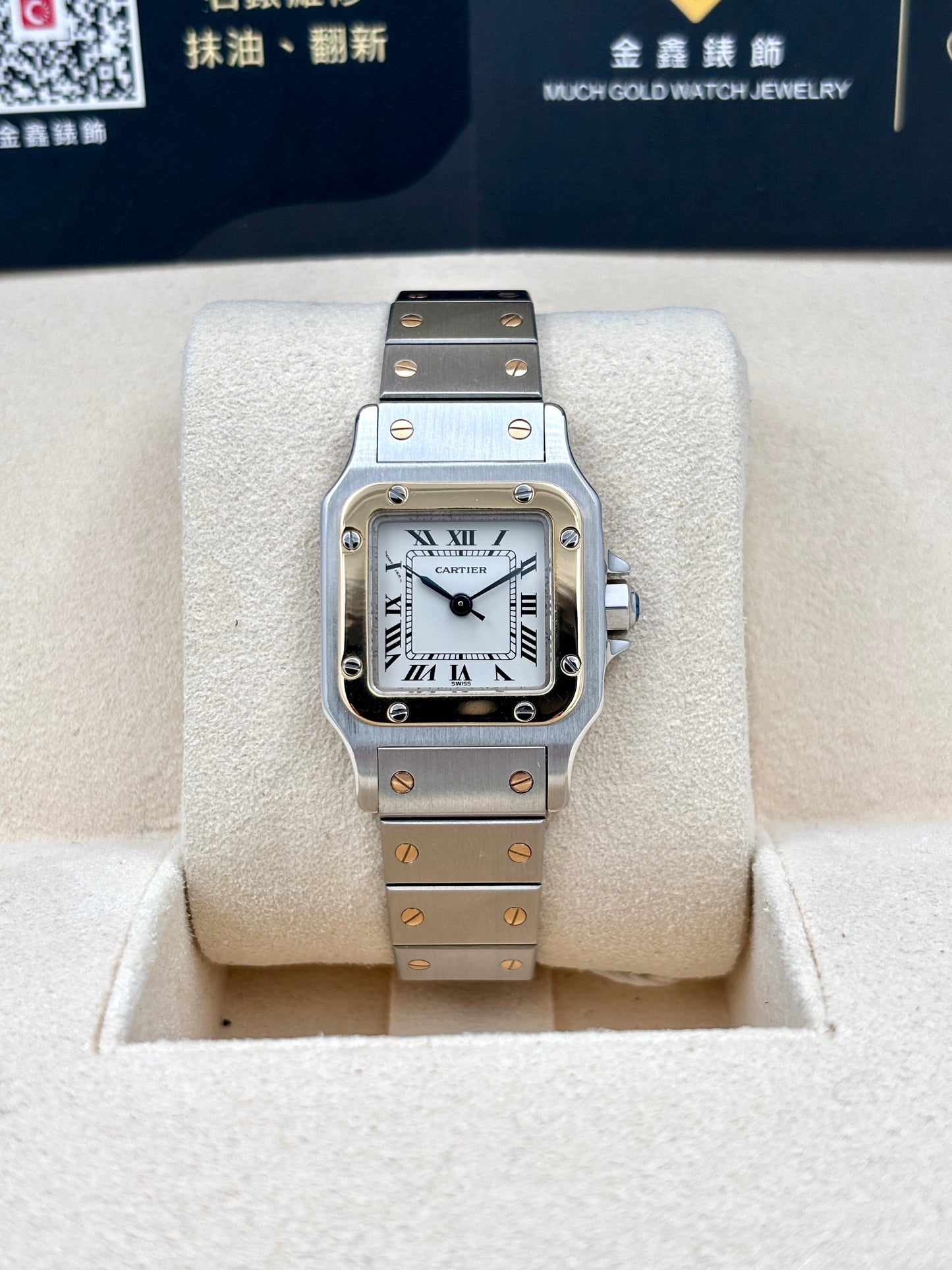 二手 USED  CARTIER 卡地亞 SANTOS 82036283 白色 羅馬數字 1996年8月 自動發條 保養證