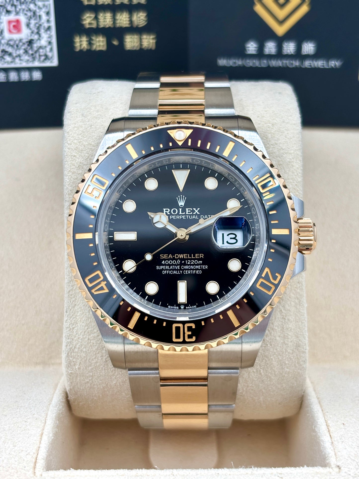 [SOLD OUT]二手 USED  ROLEX 勞力士 SUBMARINER DATE 126603 黑色 2020年4月 全套 FULL SET