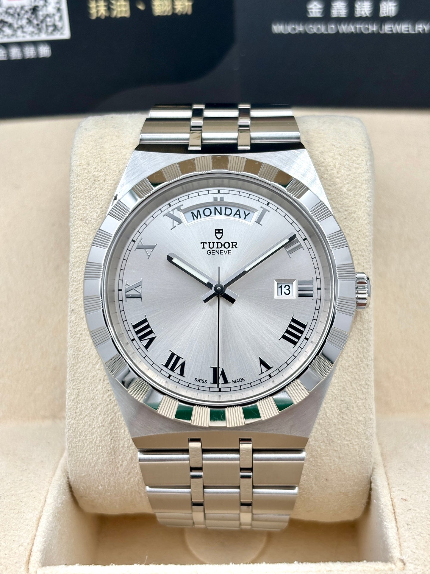 二手 USED  TUDOR 帝舵 ROYAL 28600 銀色 2021年3月 全套 FULL SET