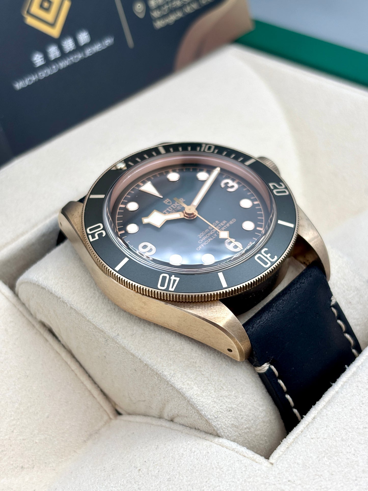 二手 USED  TUDOR 帝舵 BLACK BAY BRONZE 79250BA 黑色 2021年6月 銅錶 全套 FULL SET AD 單