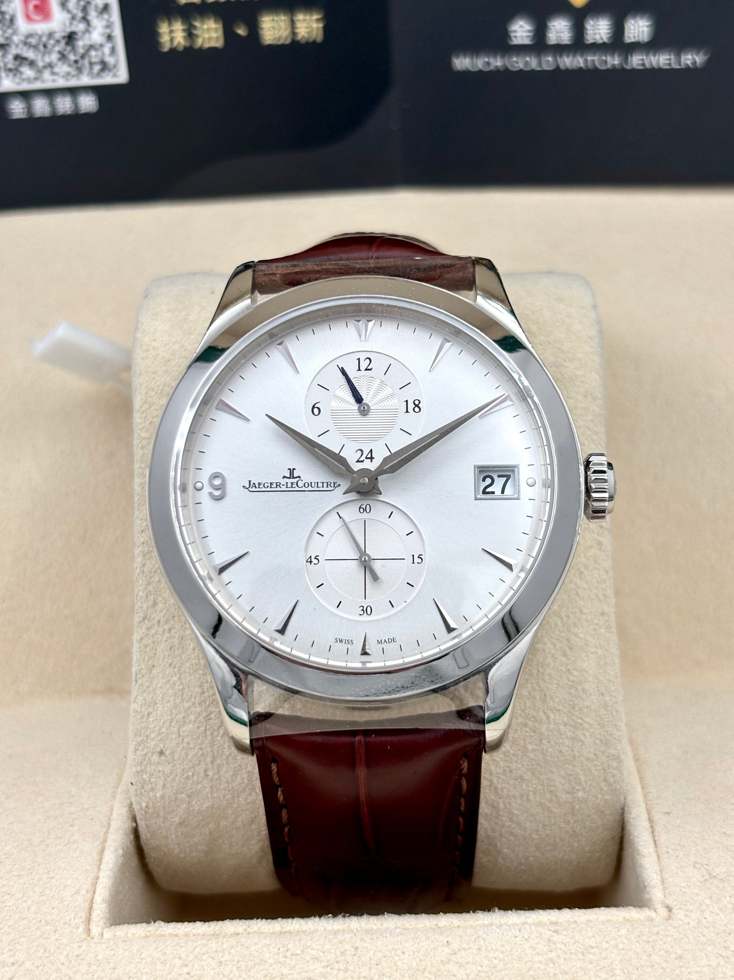 二手 USED  JAEGER-LECOULTRE 積家 MASTER CONTROL Q1628430 銀色 2011年7月 99.9%新 未打磨 全套 FULL SET