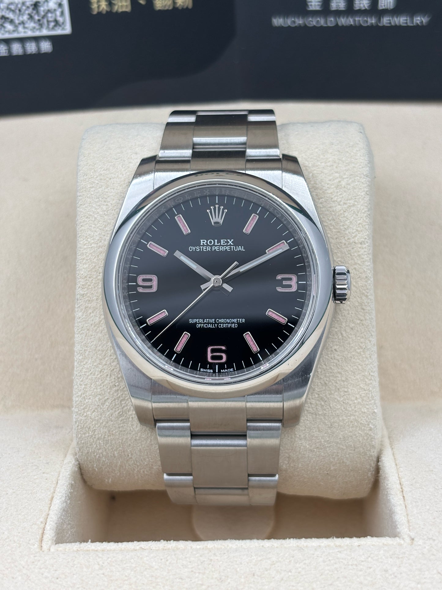 二手 USED  ROEX 勞力士 OYSTER PERPETUAL 116000 黑色粉紅字 亂碼 淨錶 WATCH ONLY