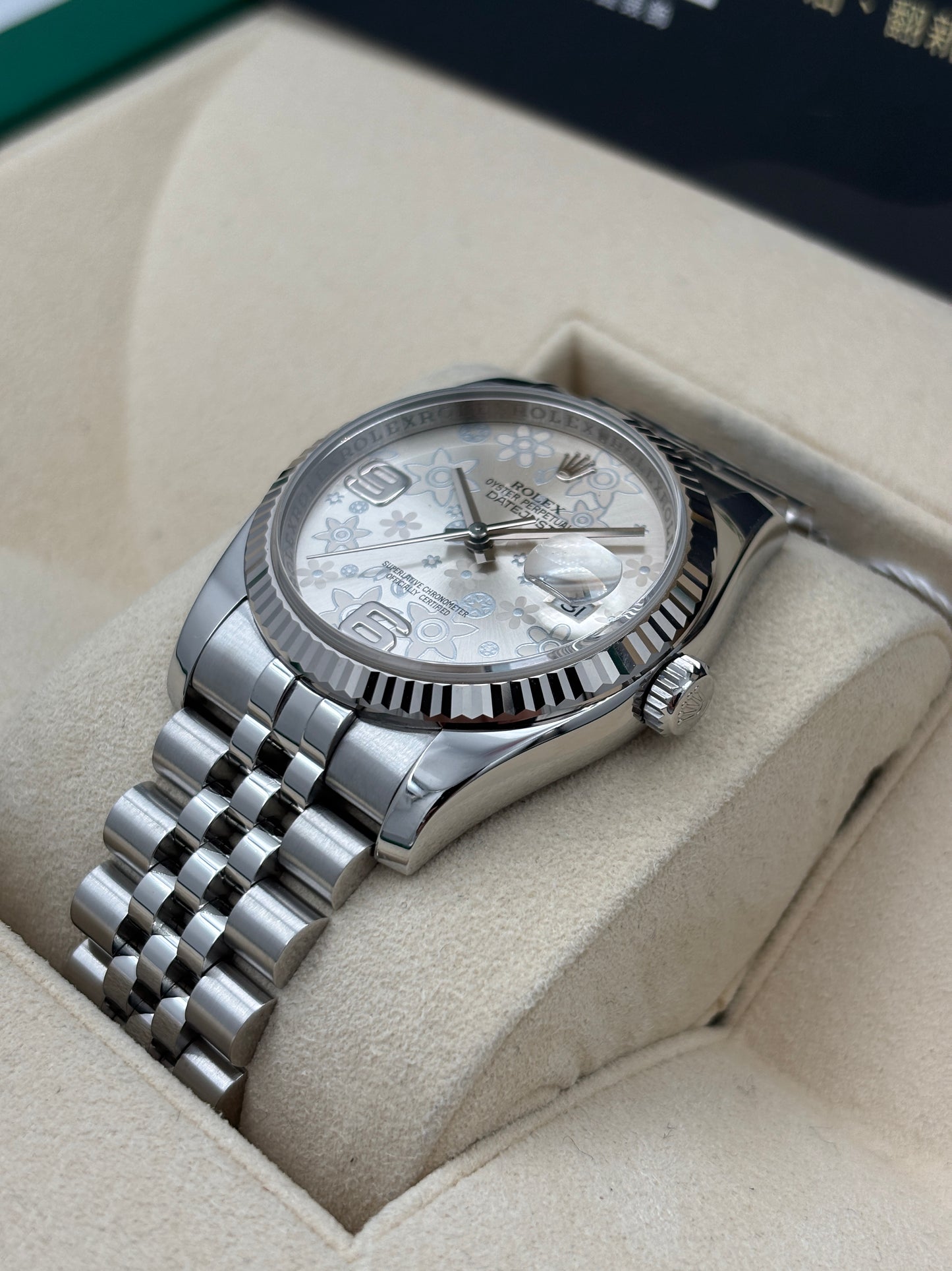 二手 USED  ROEX 勞力士 DATEJUST 116234 銀色花花面&nbsp; 2015年5月 全套 FULL SET AD單