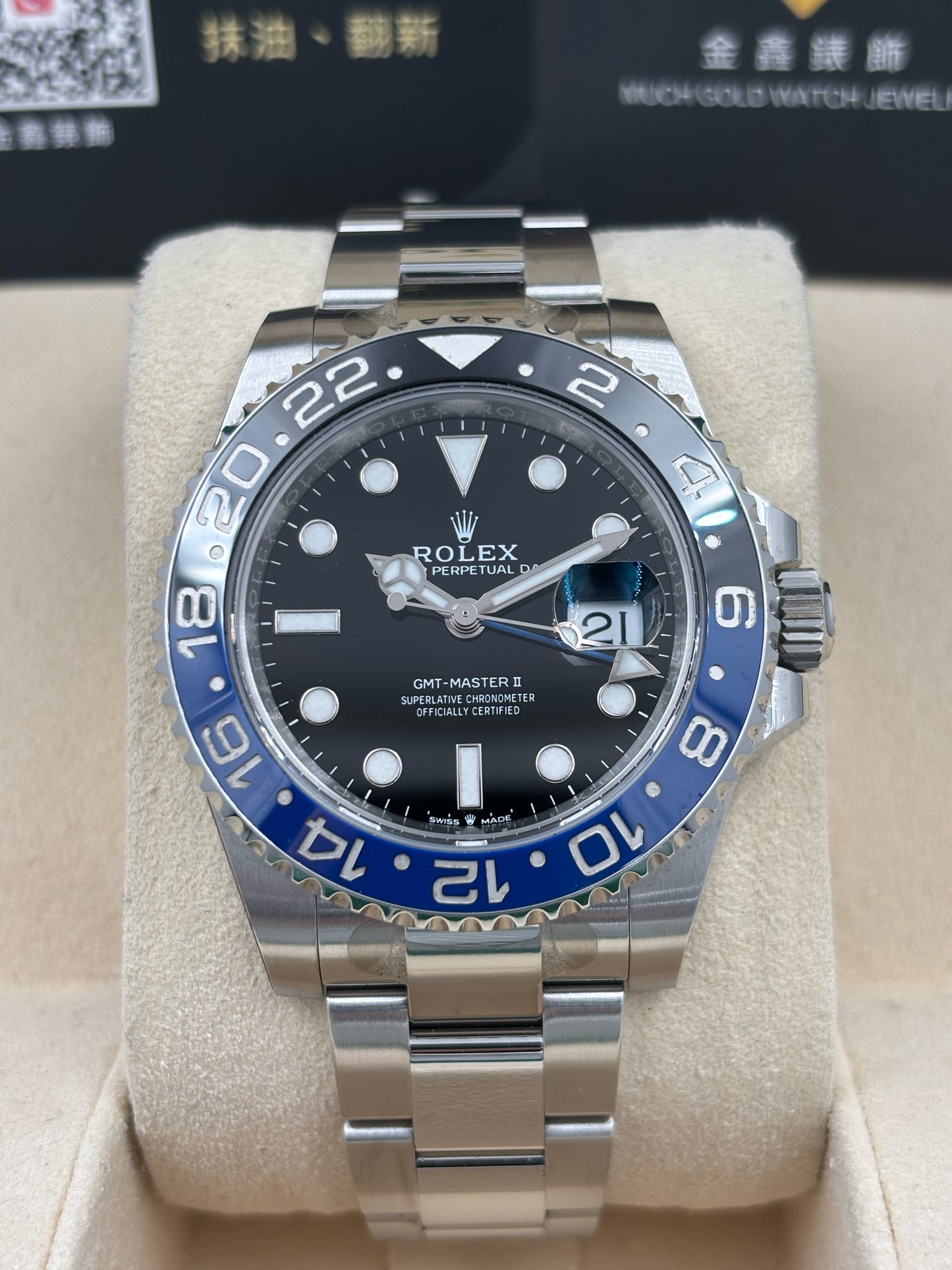 [SOLD OUT]二手 USED  ROEX 勞力士 GMT-MASTER II 126710BLNR 黑色 2024年12月 大量膠紙 99.9%新 全套 FULL SET