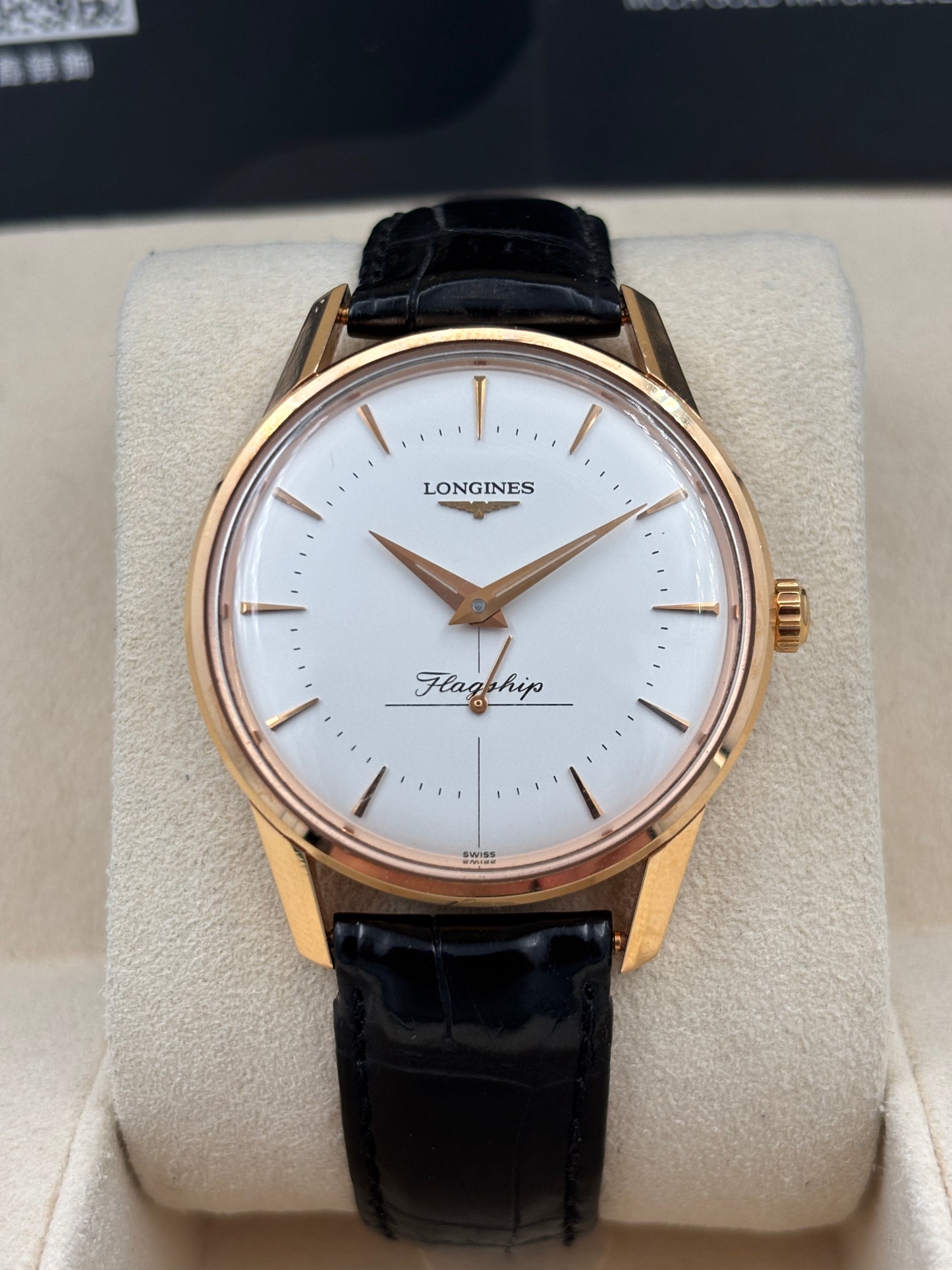 二手 USED  LONGINES 浪琴 FLAGSHIP L4.746.8.72.0 白色 18k金 淨錶 WATCH ONLY