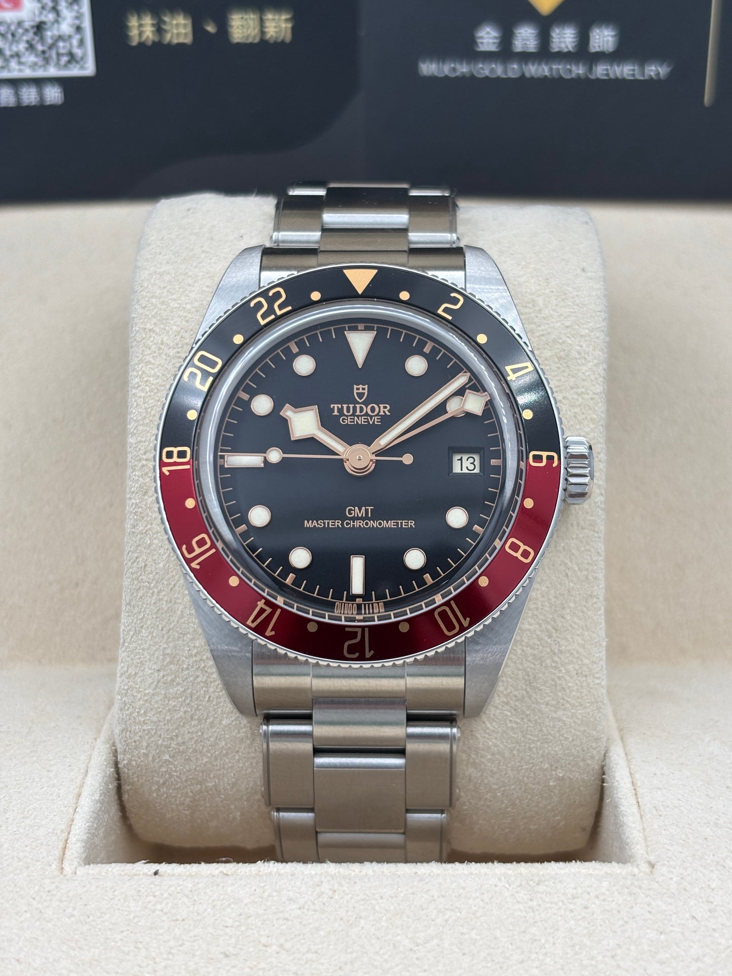 [SOLD OUT]全新 NEW  TUDOR 帝舵 BLACK BAY 58 GMT M7939G1A0NRU 黑色 2025年11月 全套 FULL SET