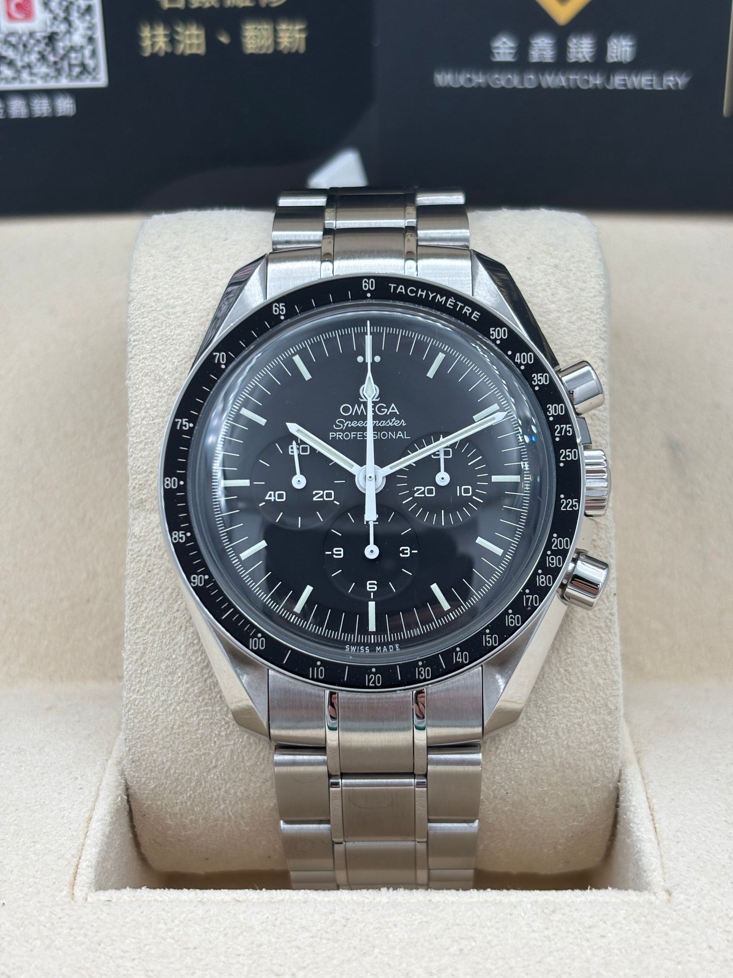 [SOLD OUT]二手 USED  OMEGA 歐米茄 SPEEDMASTER 311.30.42.30.01.005 黑色 2020年10月 全套 FULL SET AD單