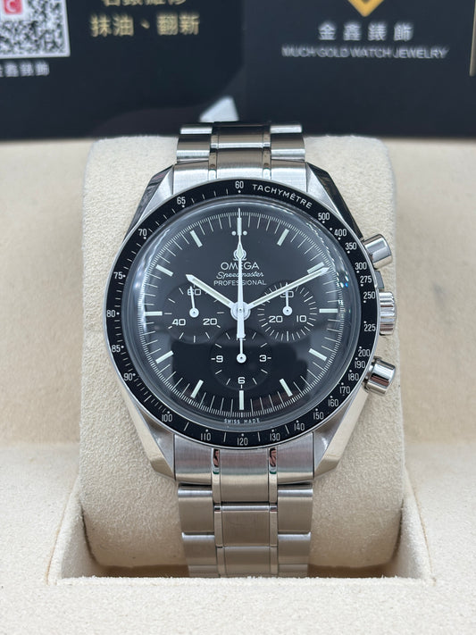 [SOLD OUT]二手 USED  OMEGA 歐米茄 SPEEDMASTER 311.30.42.30.01.005 黑色 2020年10月 全套 FULL SET AD單