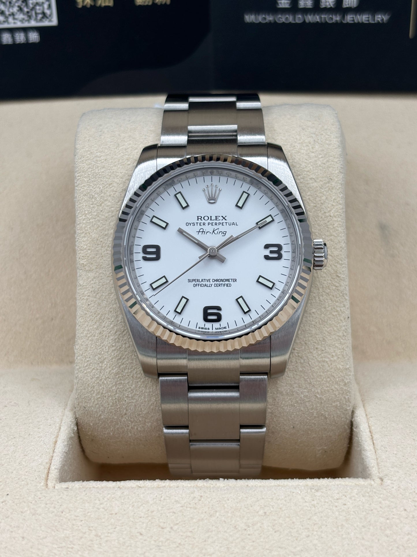 二手 USED  ROLEX 勞力士 AIRKING 1114234 白色 約2007年 淨錶 WATCH ONLY