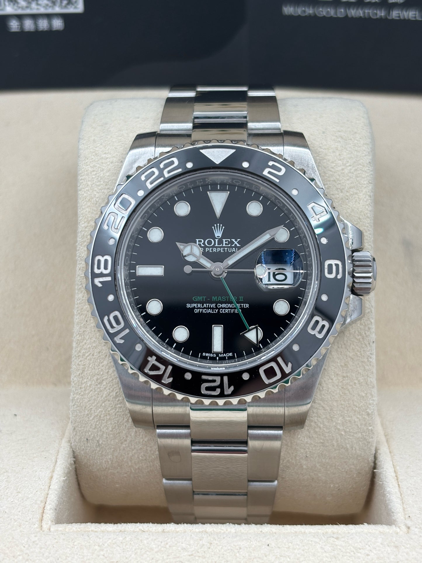 二手 USED  ROLEX 勞力士 GMT-MASTER II 116710LN 黑色 2016年6月 全套 FULL SET