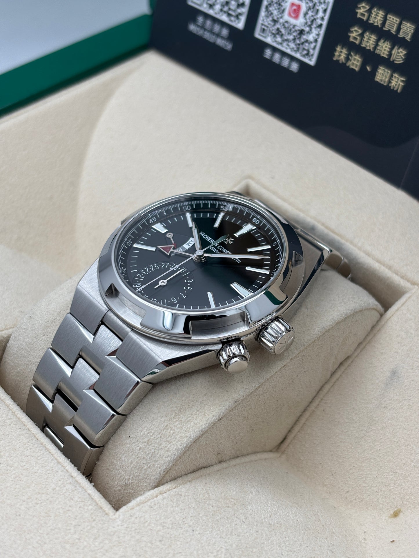 二手 USED  VACHERON CONSTANTIN 江詩丹頓 OVERSEAS 7900V/110A-B546 黑色 2022年12月 未打磨 99.99%新 全套 FULL SET
